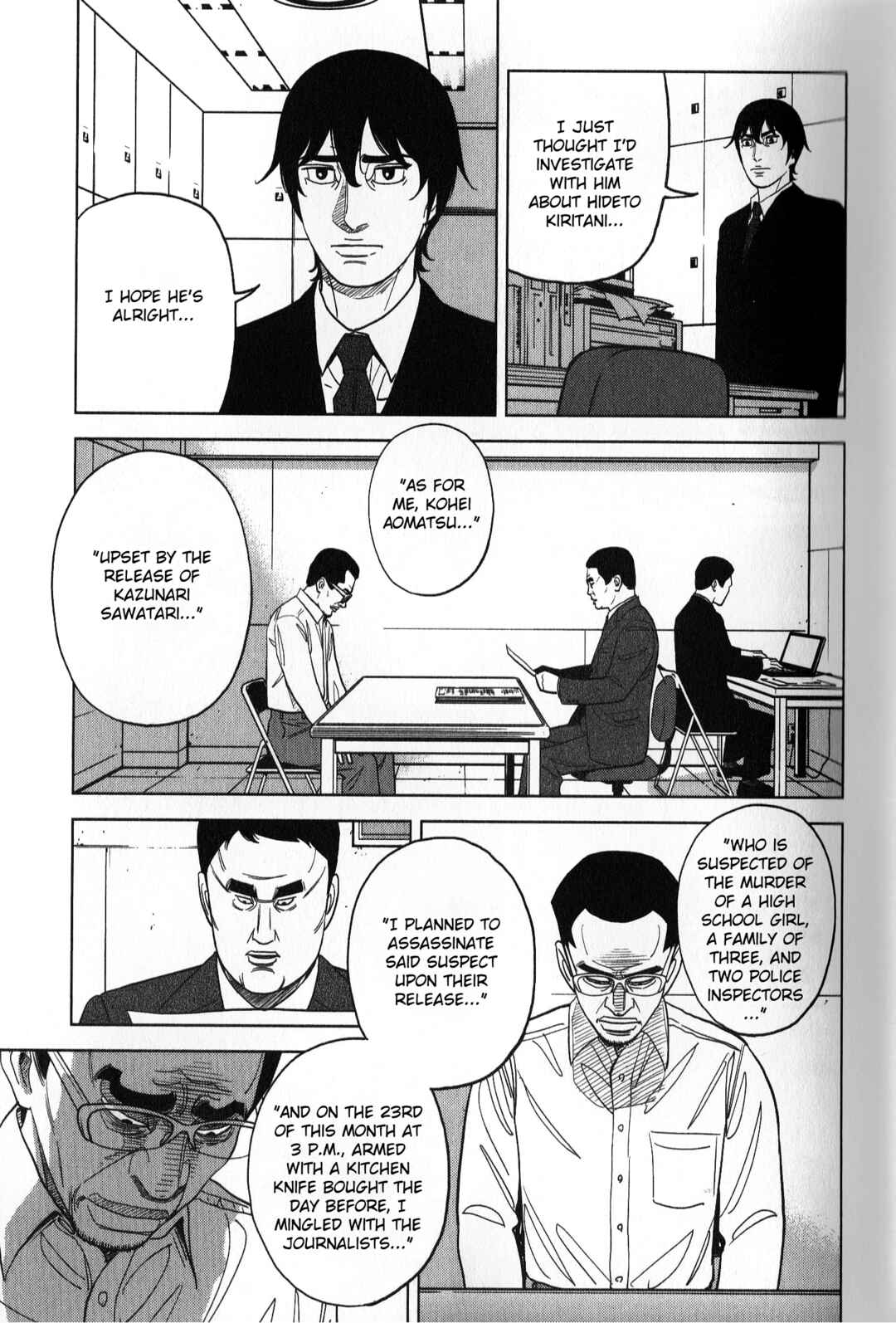 Page 13 Chapter 36 Inspector Kurokochi