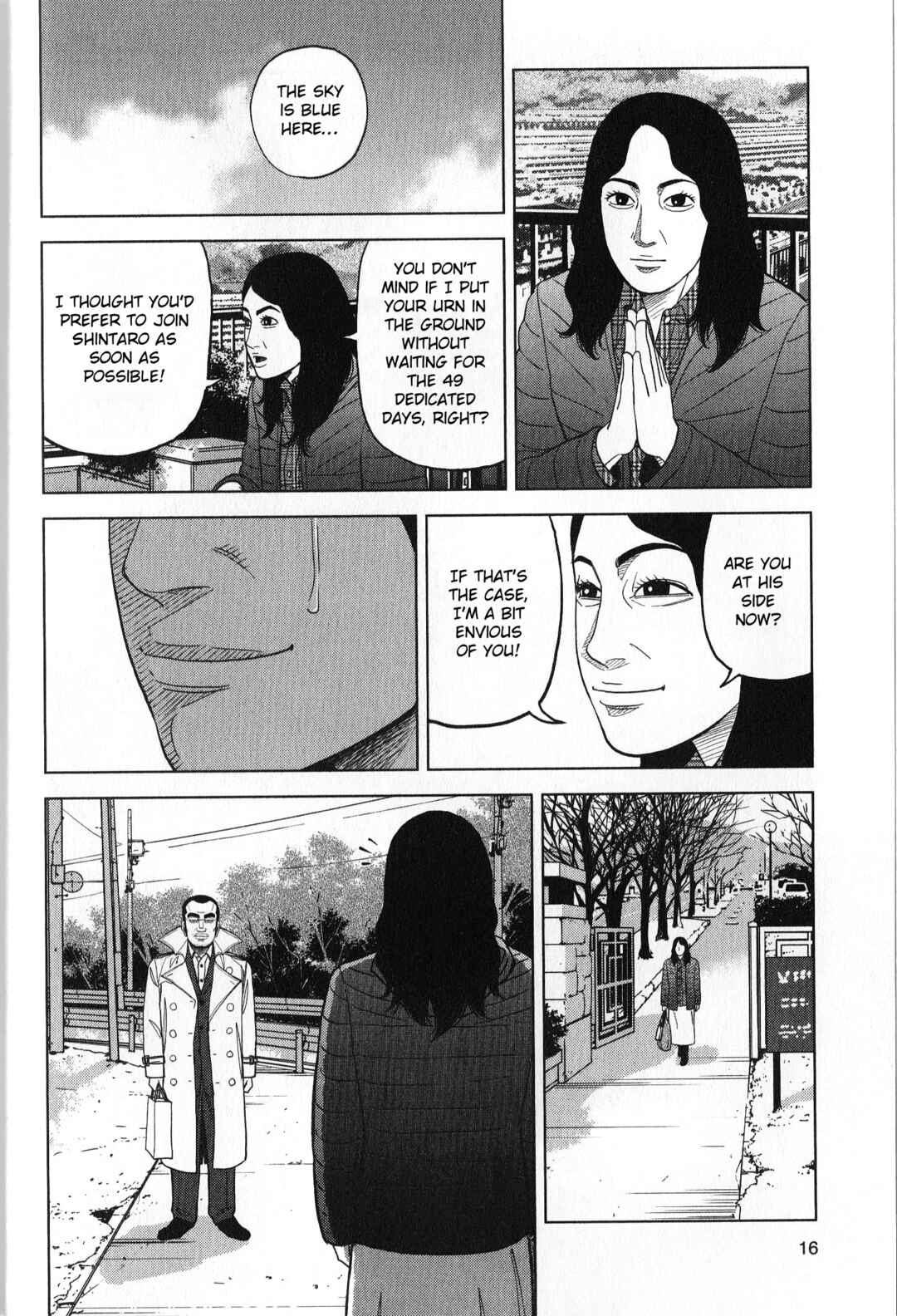 Page 16 Chapter 36 Inspector Kurokochi