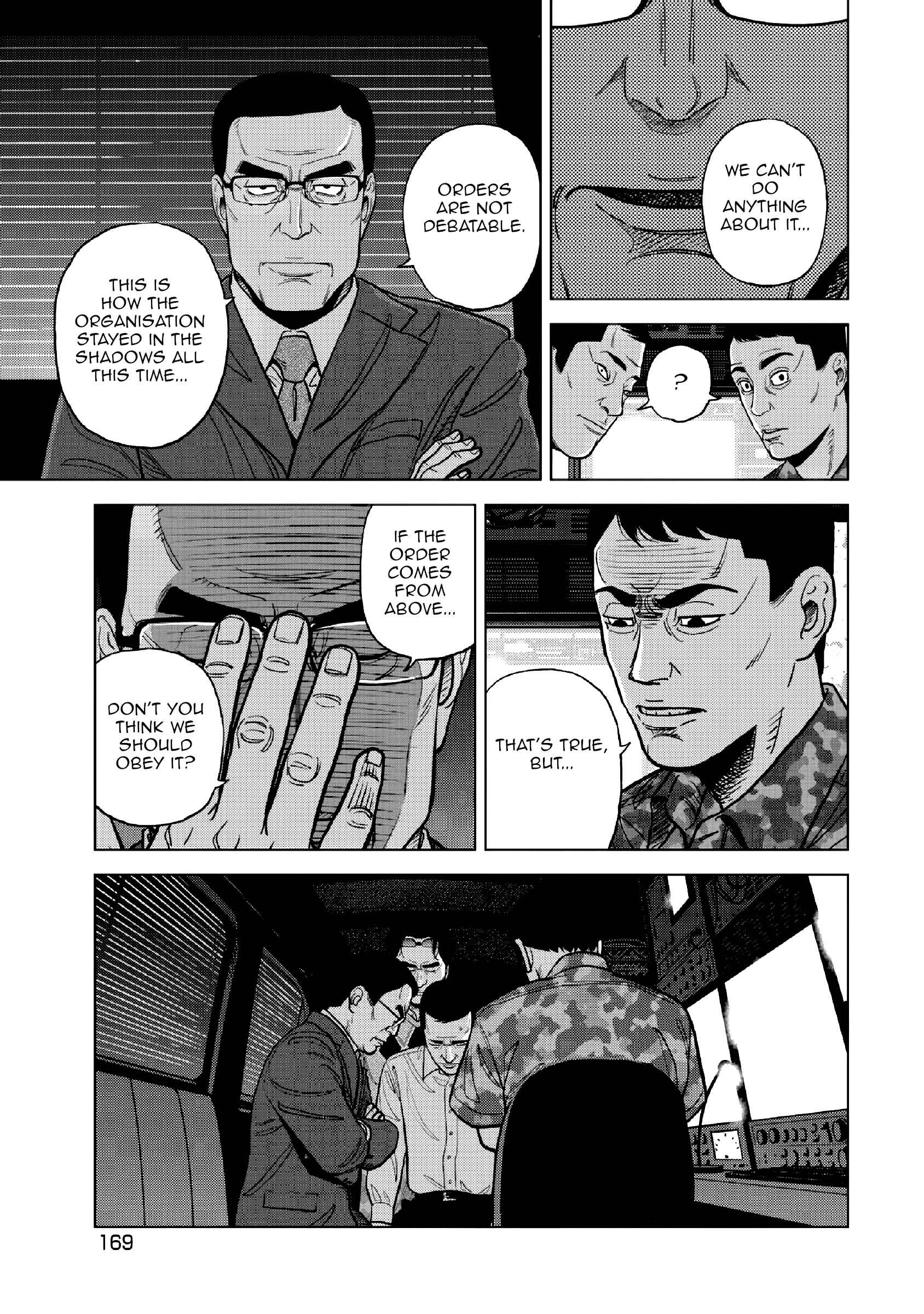 Page 12 Chapter 15 Inspector Kurokochi