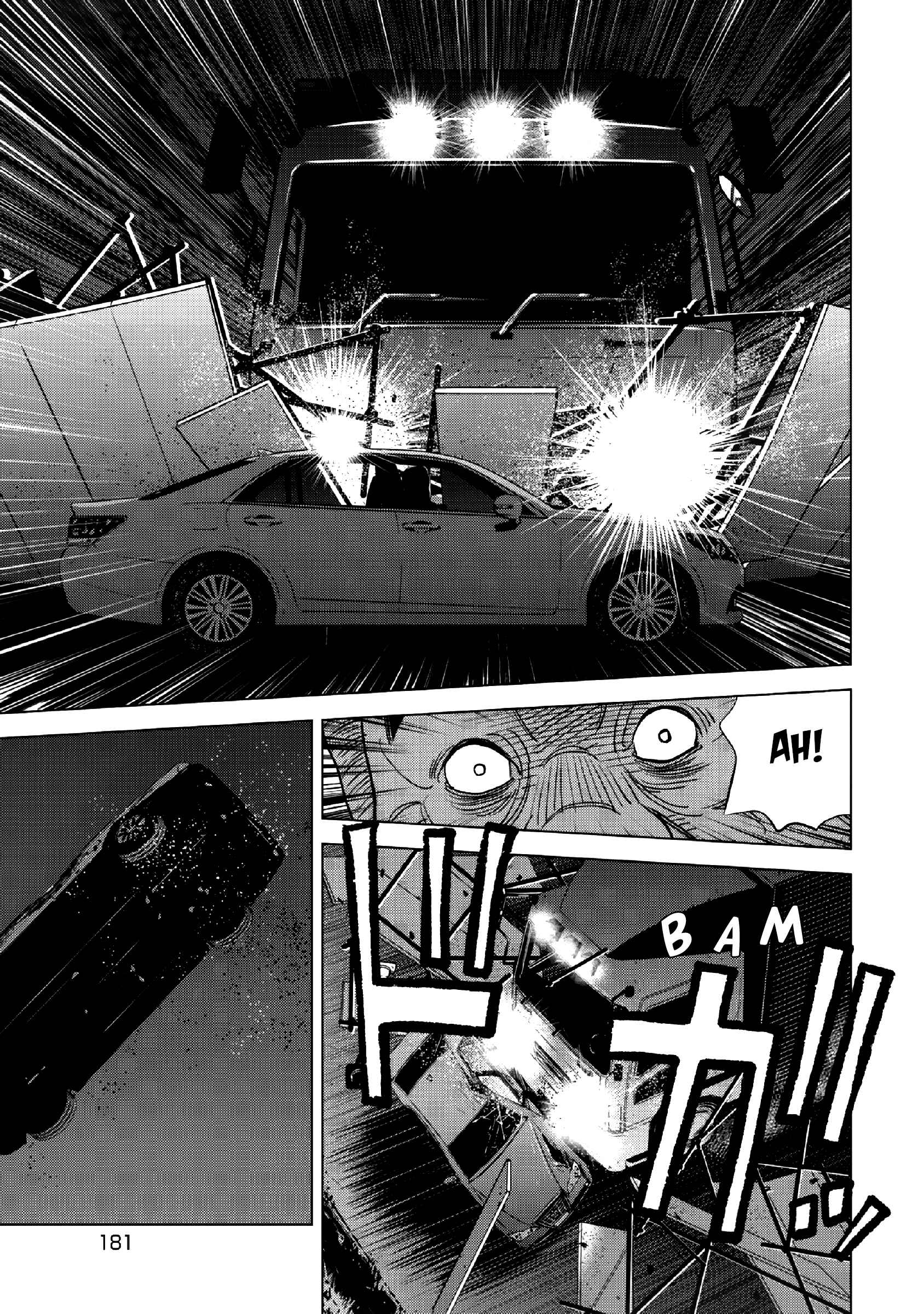 Page 24 Chapter 15 Inspector Kurokochi