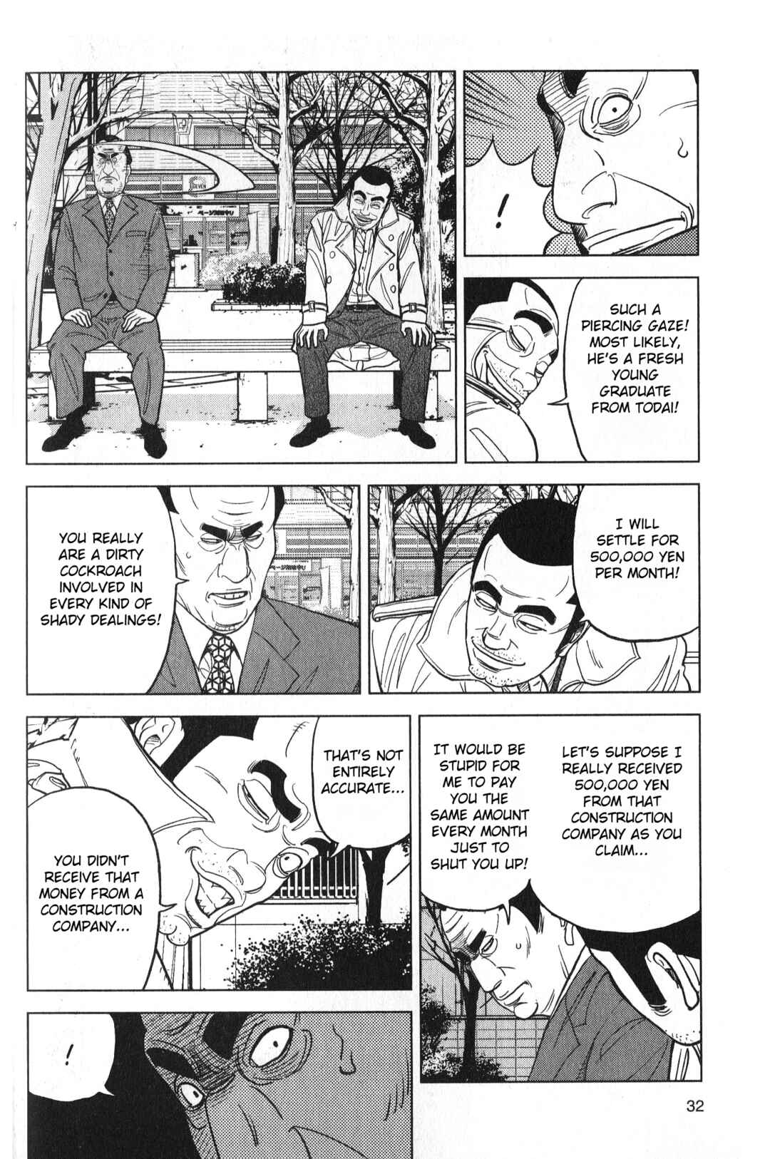 Page 10 Chapter 27 Inspector Kurokochi