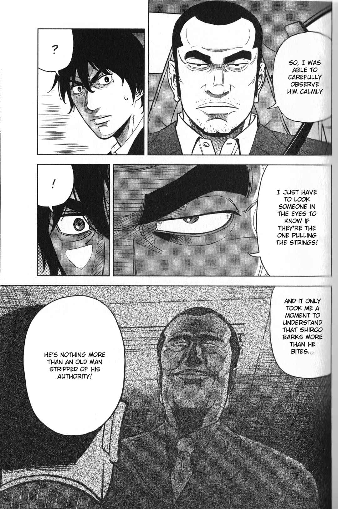 Page 17 Chapter 27 Inspector Kurokochi