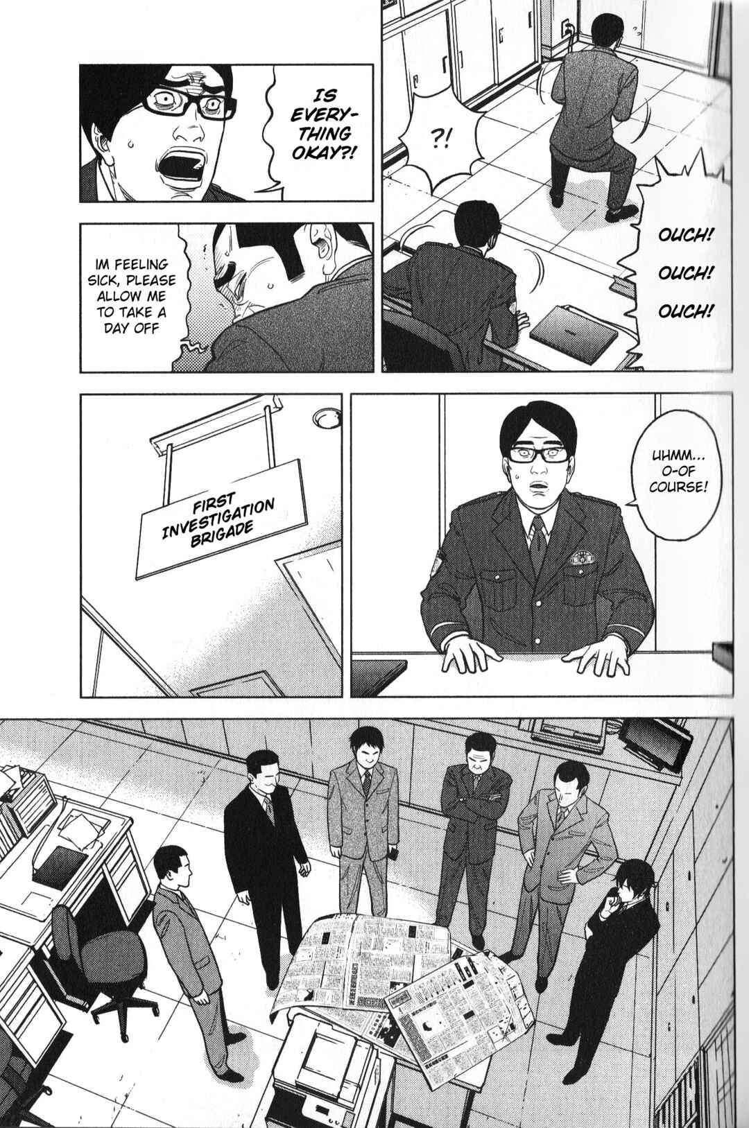 Page 3 Chapter 27 Inspector Kurokochi