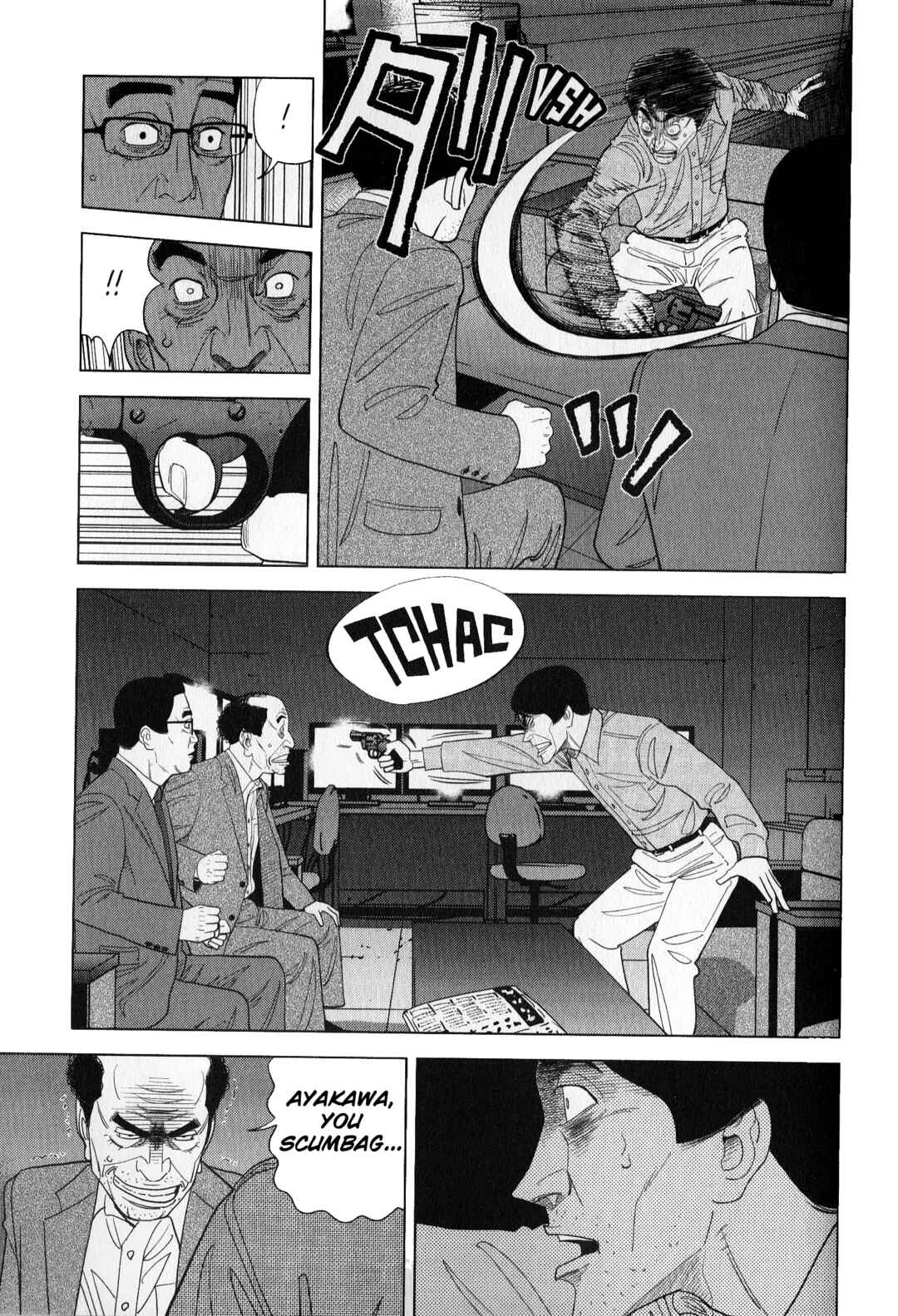 Page 13 Chapter 41 Inspector Kurokochi