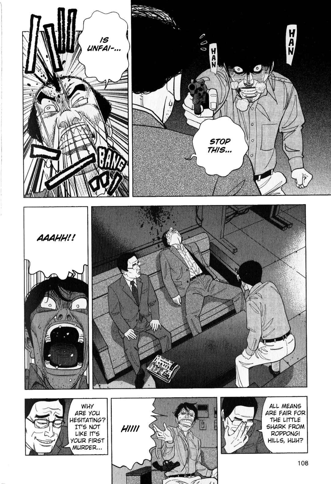 Page 14 Chapter 41 Inspector Kurokochi