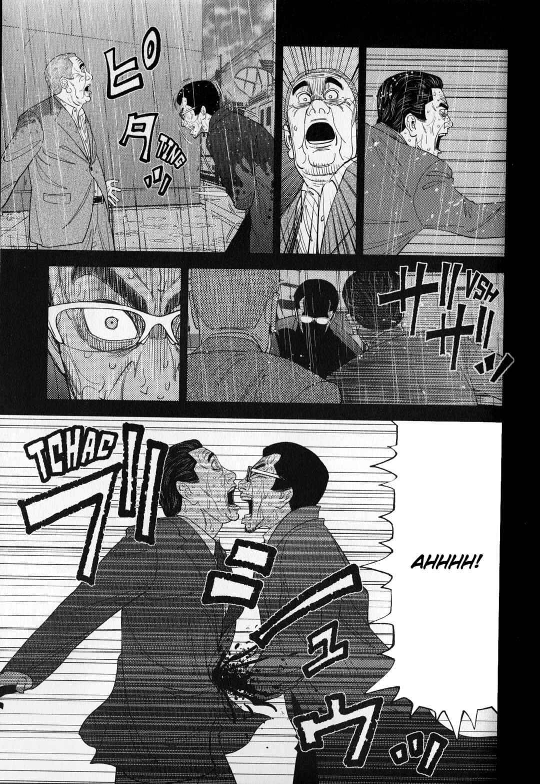 Page 17 Chapter 41 Inspector Kurokochi