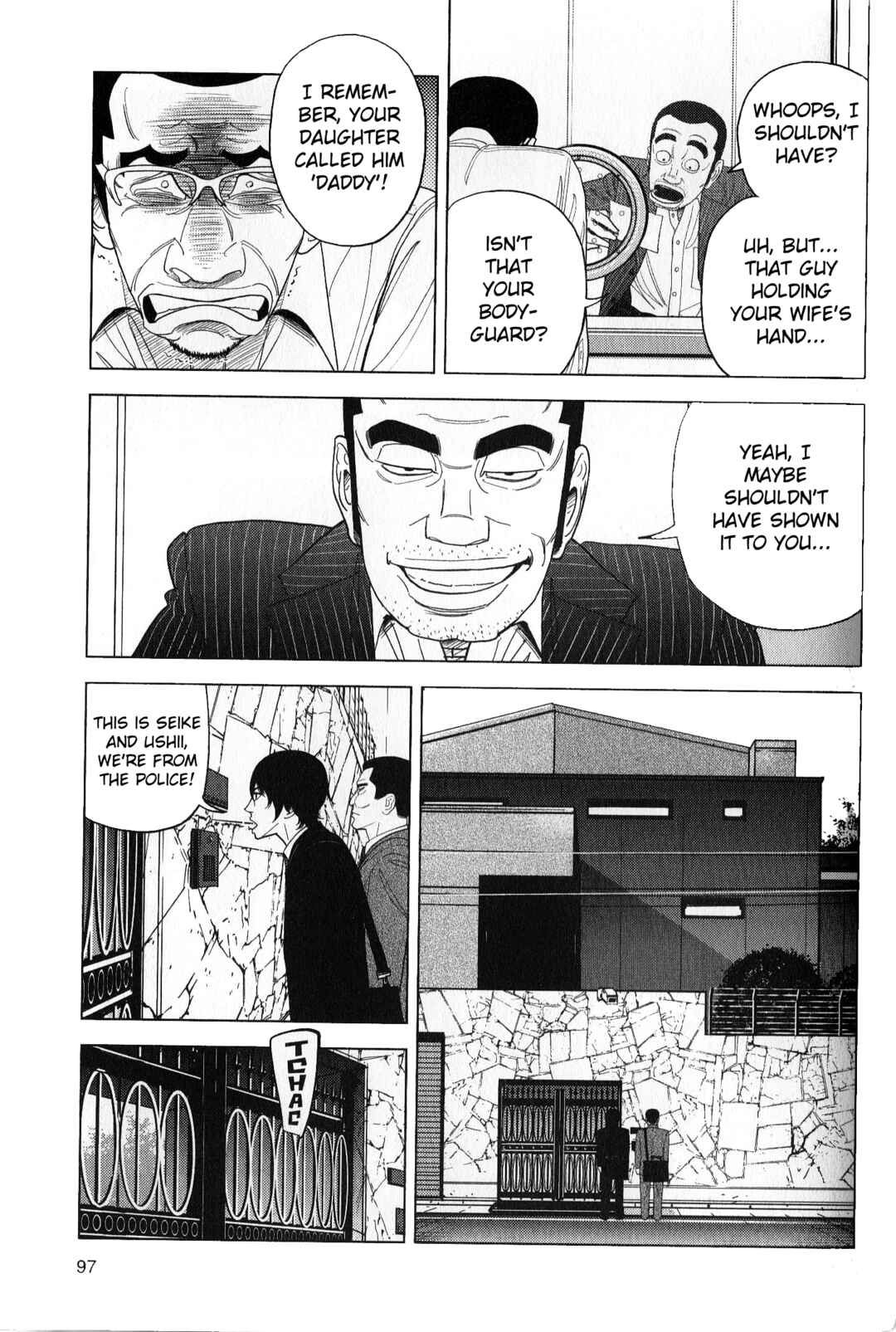 Page 3 Chapter 41 Inspector Kurokochi