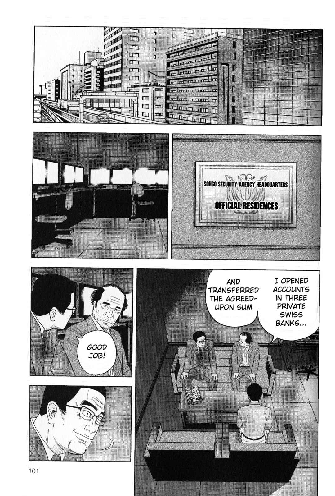 Page 7 Chapter 41 Inspector Kurokochi
