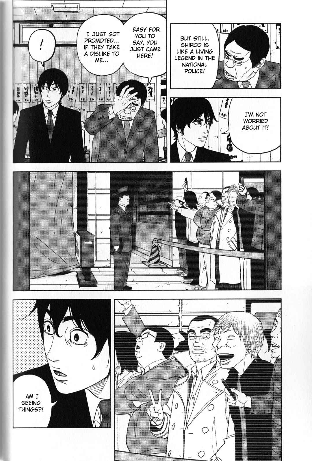 Page 12 Chapter 39 Inspector Kurokochi