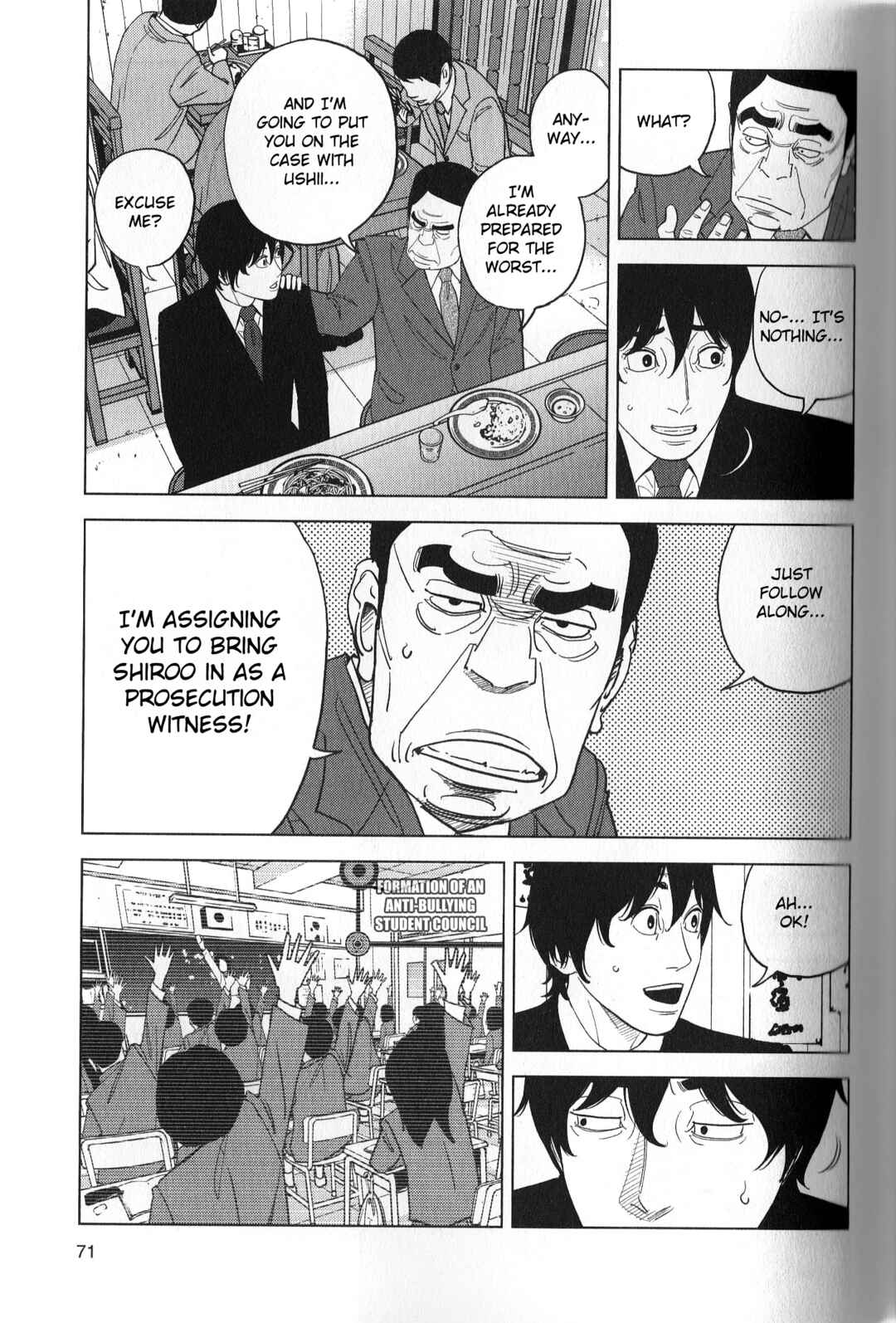 Page 13 Chapter 39 Inspector Kurokochi