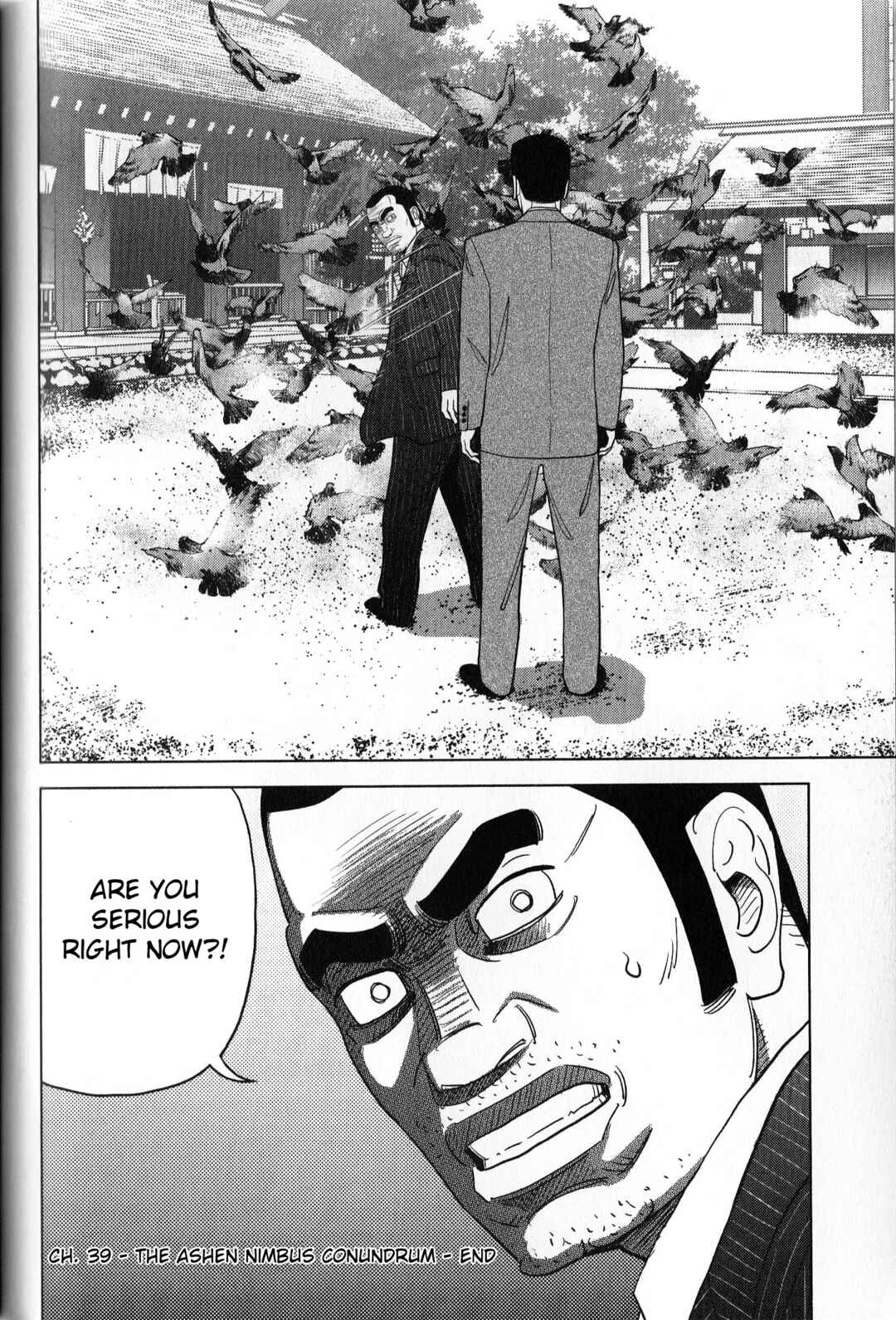 Page 18 Chapter 39 Inspector Kurokochi