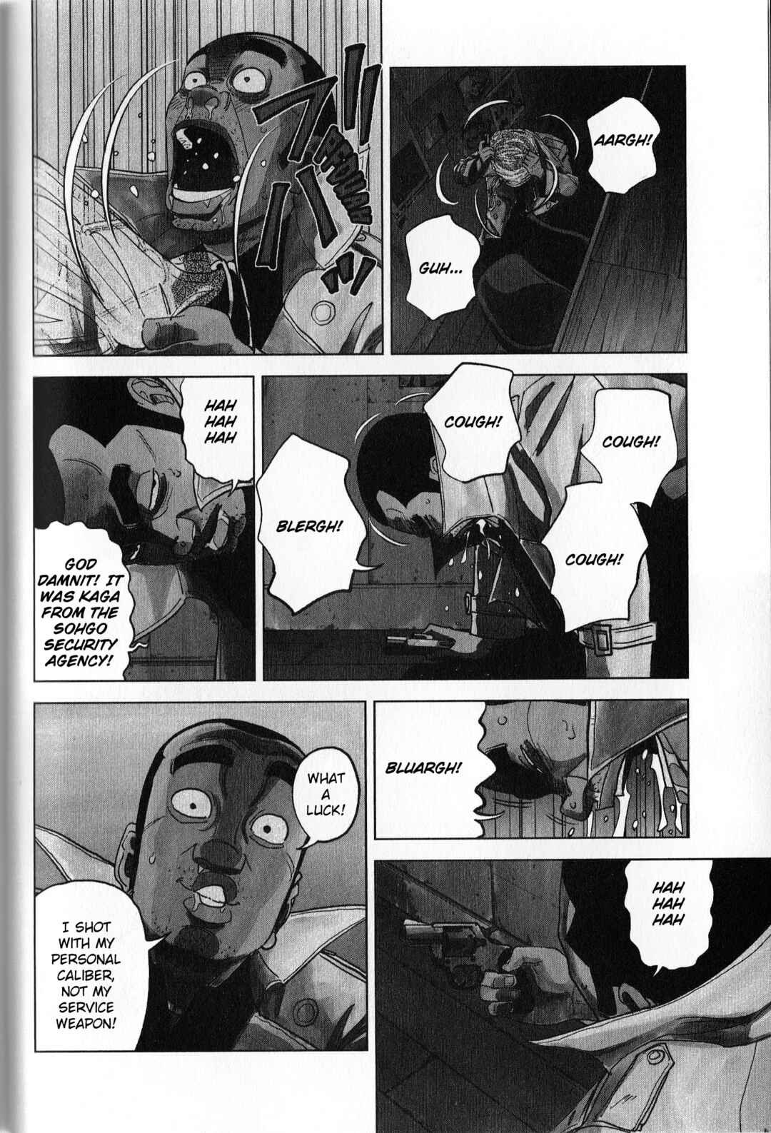 Page 4 Chapter 39 Inspector Kurokochi
