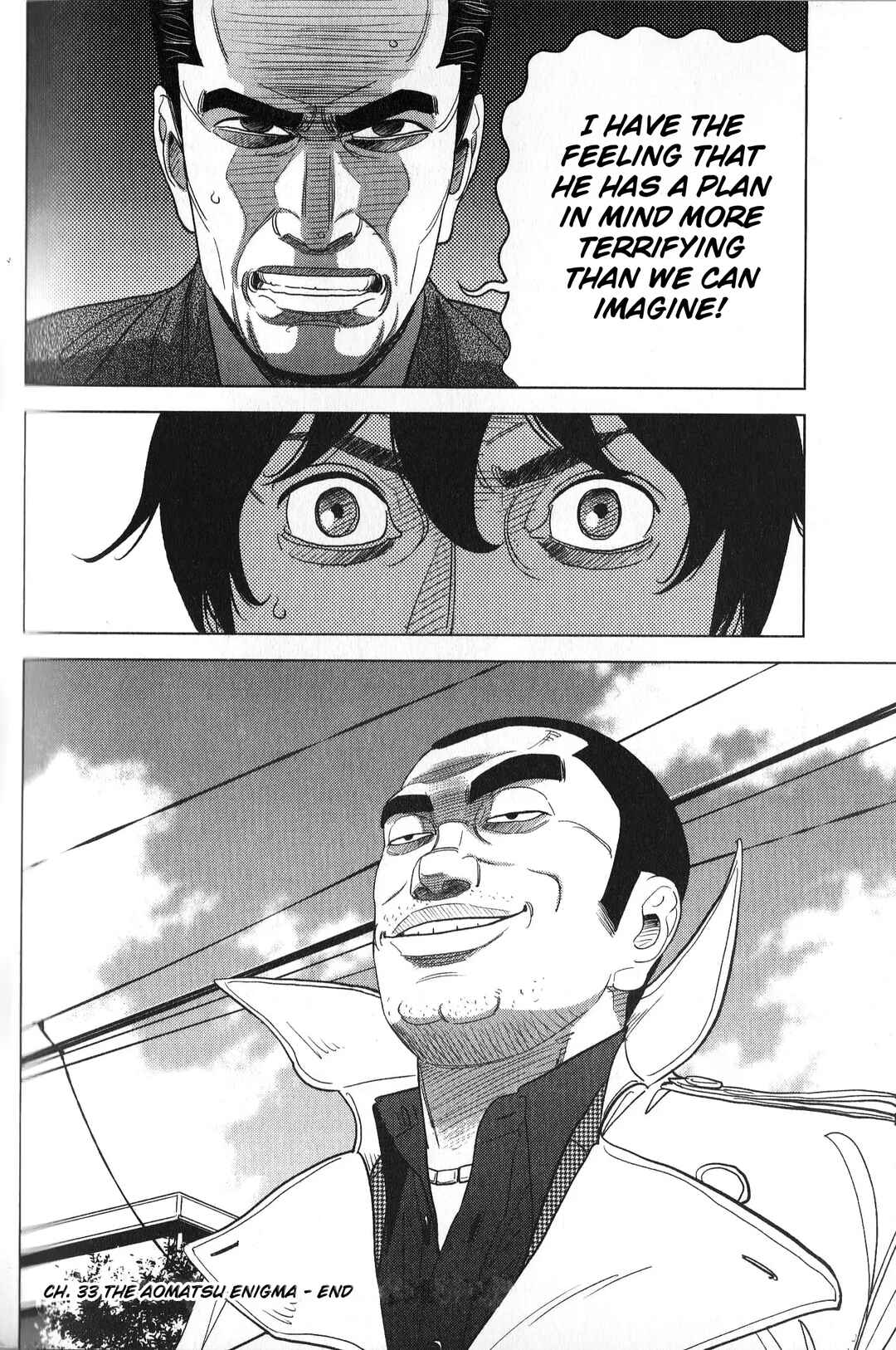 Page 17 Chapter 33 Inspector Kurokochi