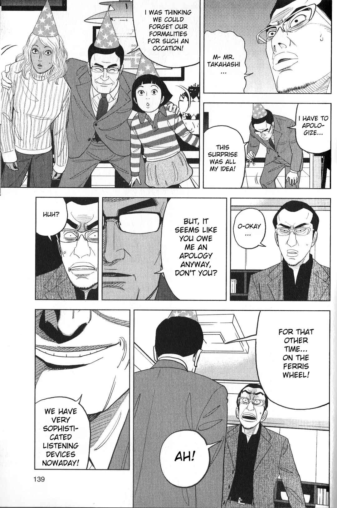 Page 5 Chapter 33 Inspector Kurokochi