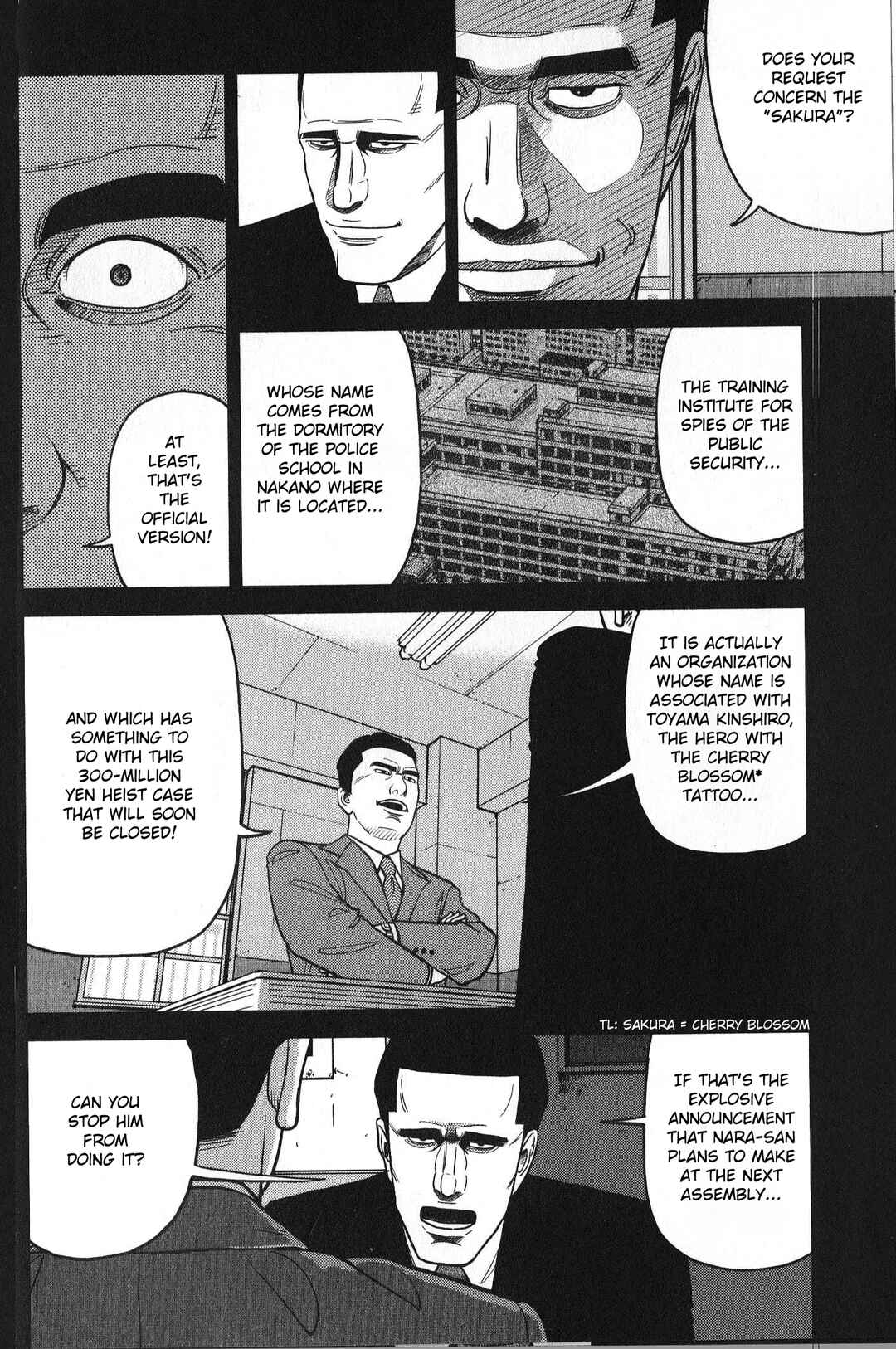 Page 12 Chapter 26 Inspector Kurokochi
