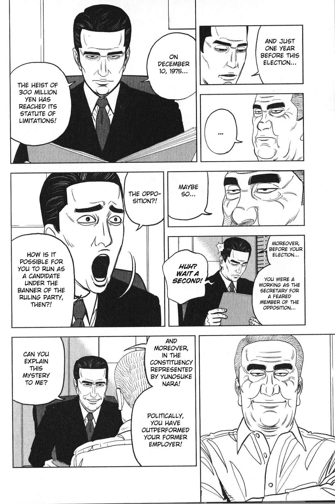Page 14 Chapter 26 Inspector Kurokochi