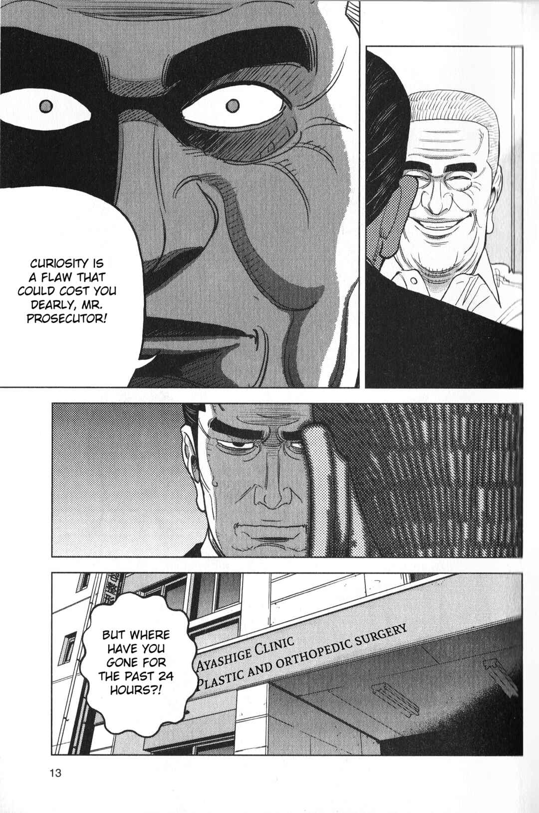 Page 15 Chapter 26 Inspector Kurokochi