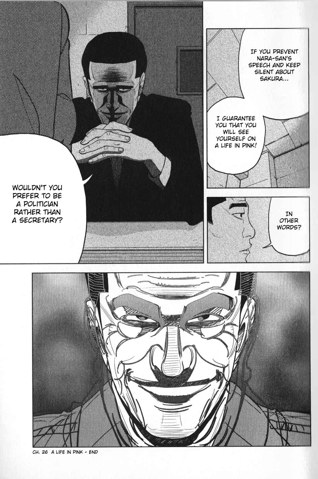 Page 23 Chapter 26 Inspector Kurokochi