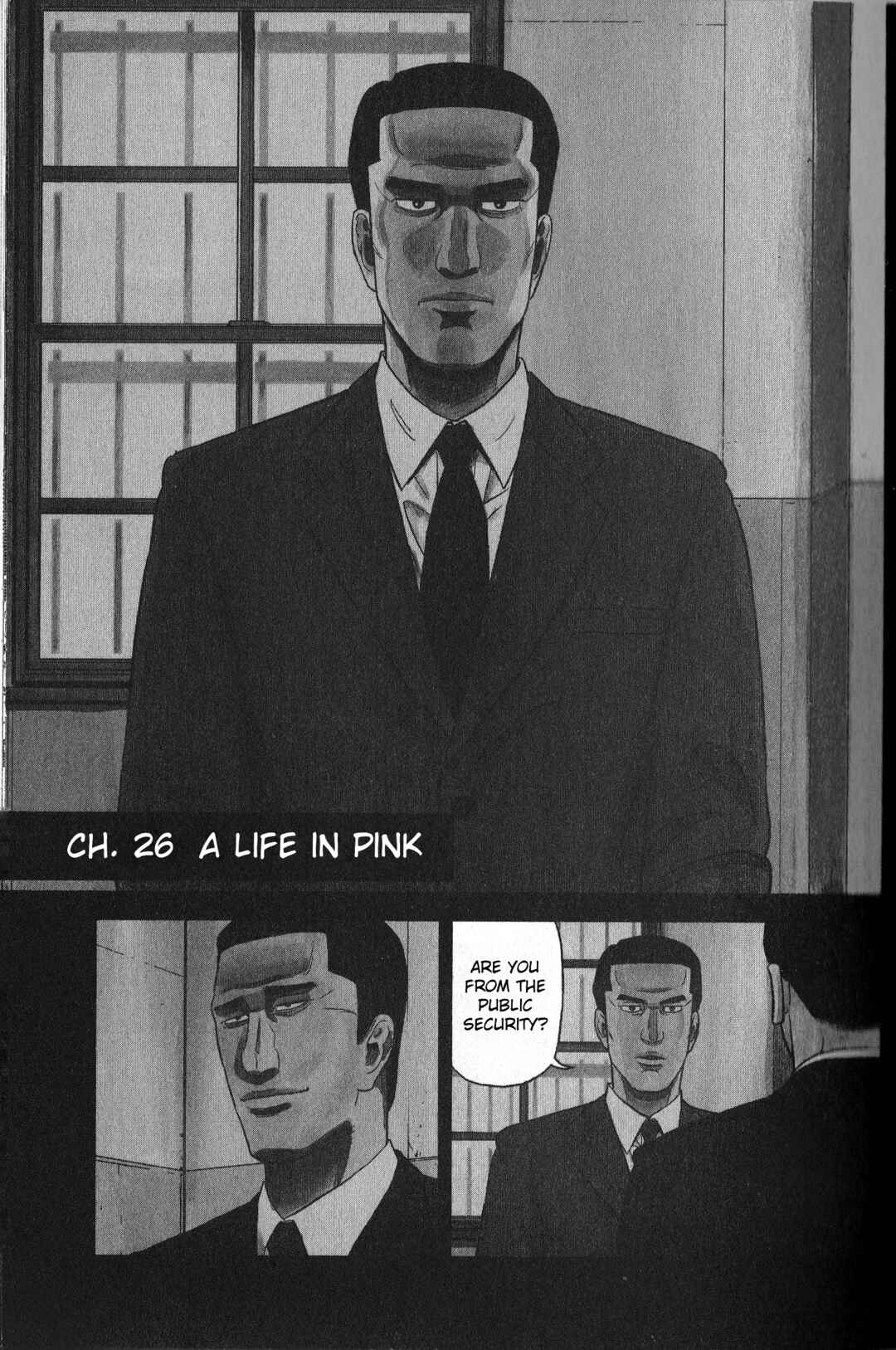 Page 7 Chapter 26 Inspector Kurokochi