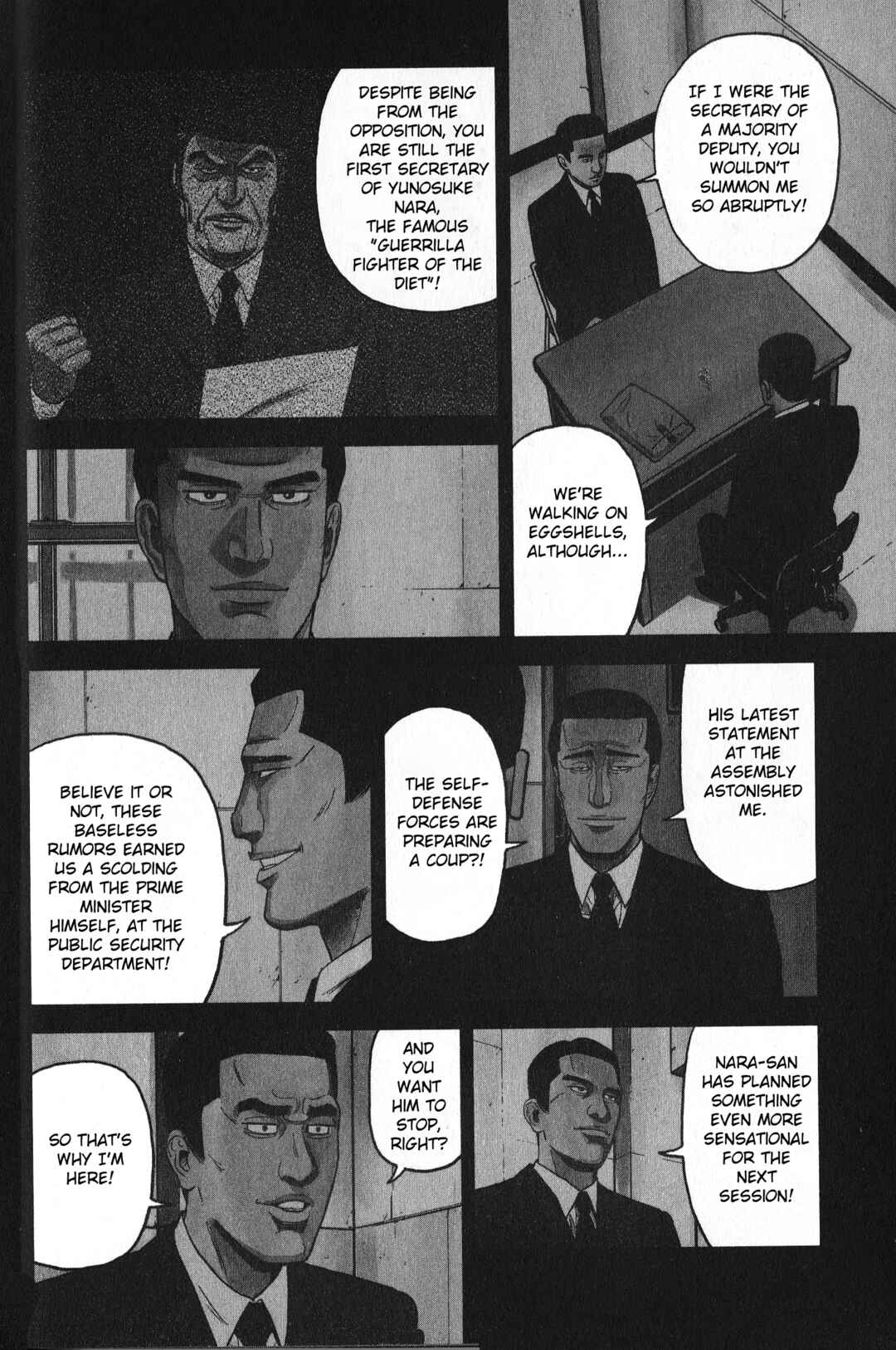 Page 8 Chapter 26 Inspector Kurokochi