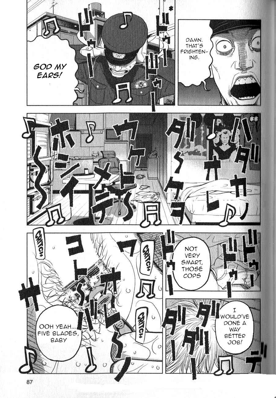 Page 18 Chapter 3 Inspector Kurokochi