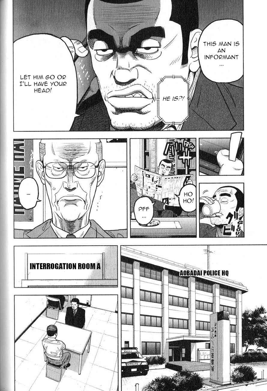 Page 9 Chapter 3 Inspector Kurokochi