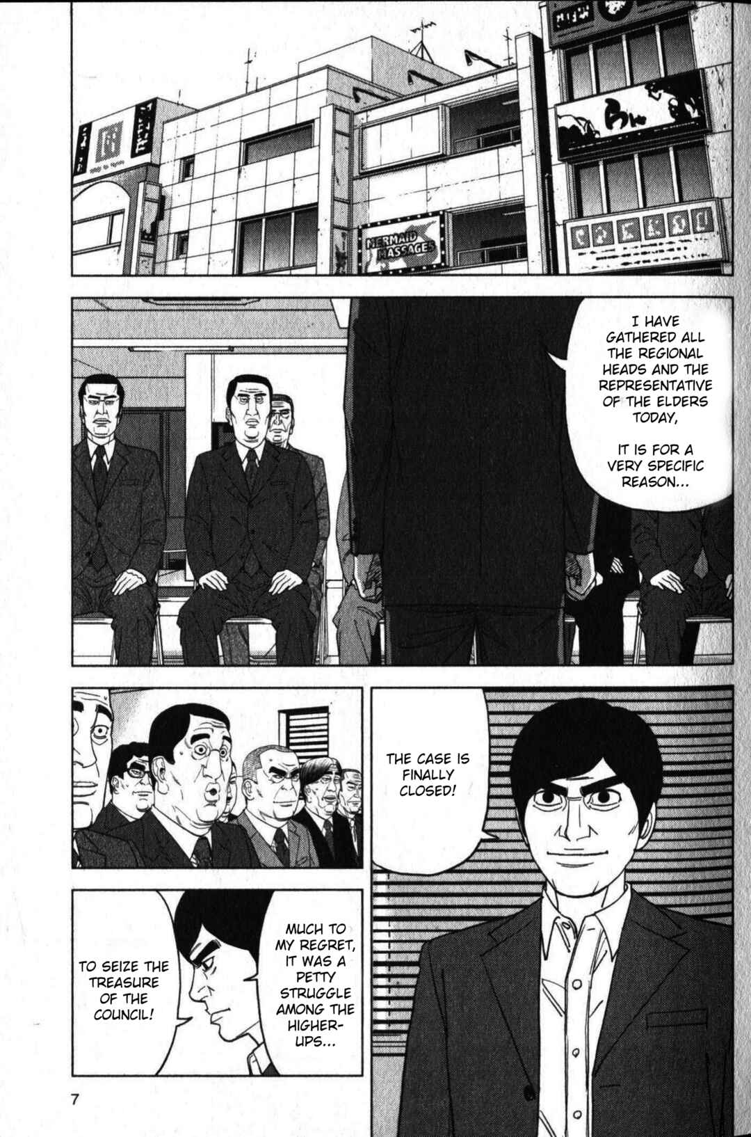 Page 7 Chapter 46 Inspector Kurokochi