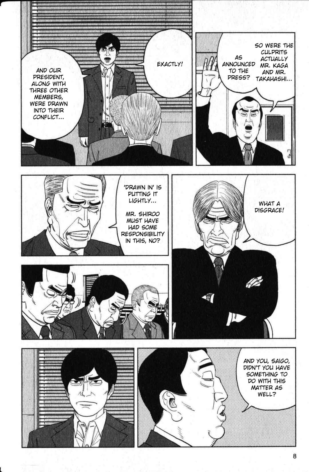 Page 8 Chapter 46 Inspector Kurokochi