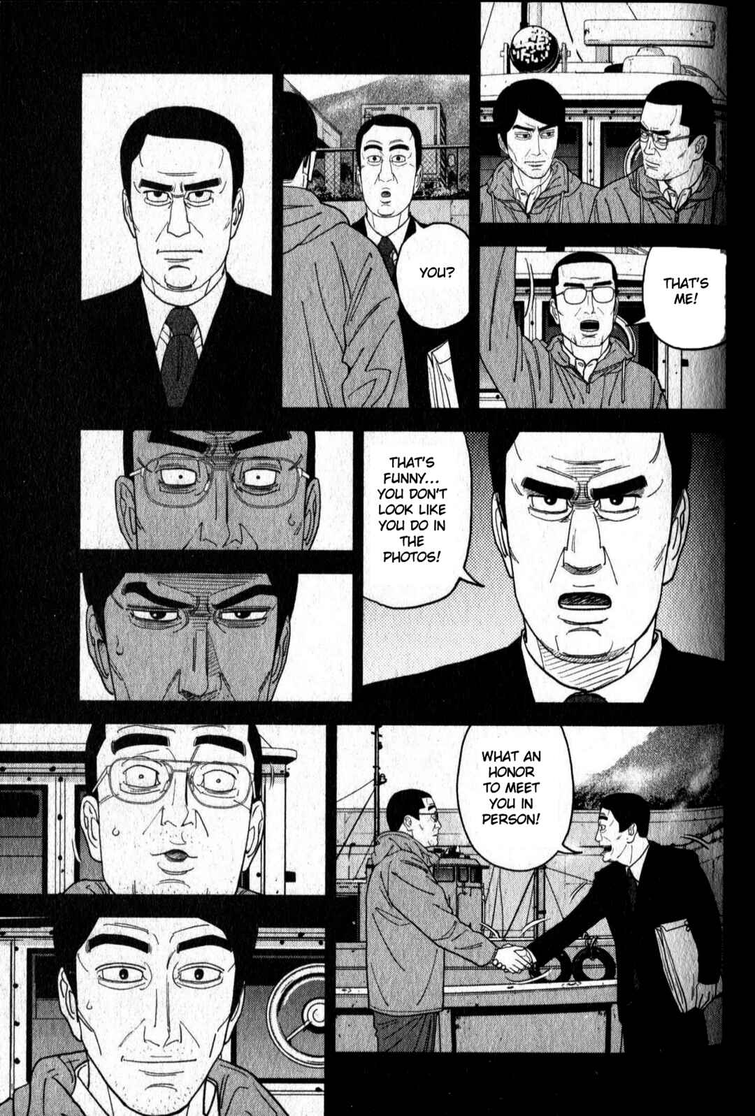 Page 13 Chapter 47 Inspector Kurokochi