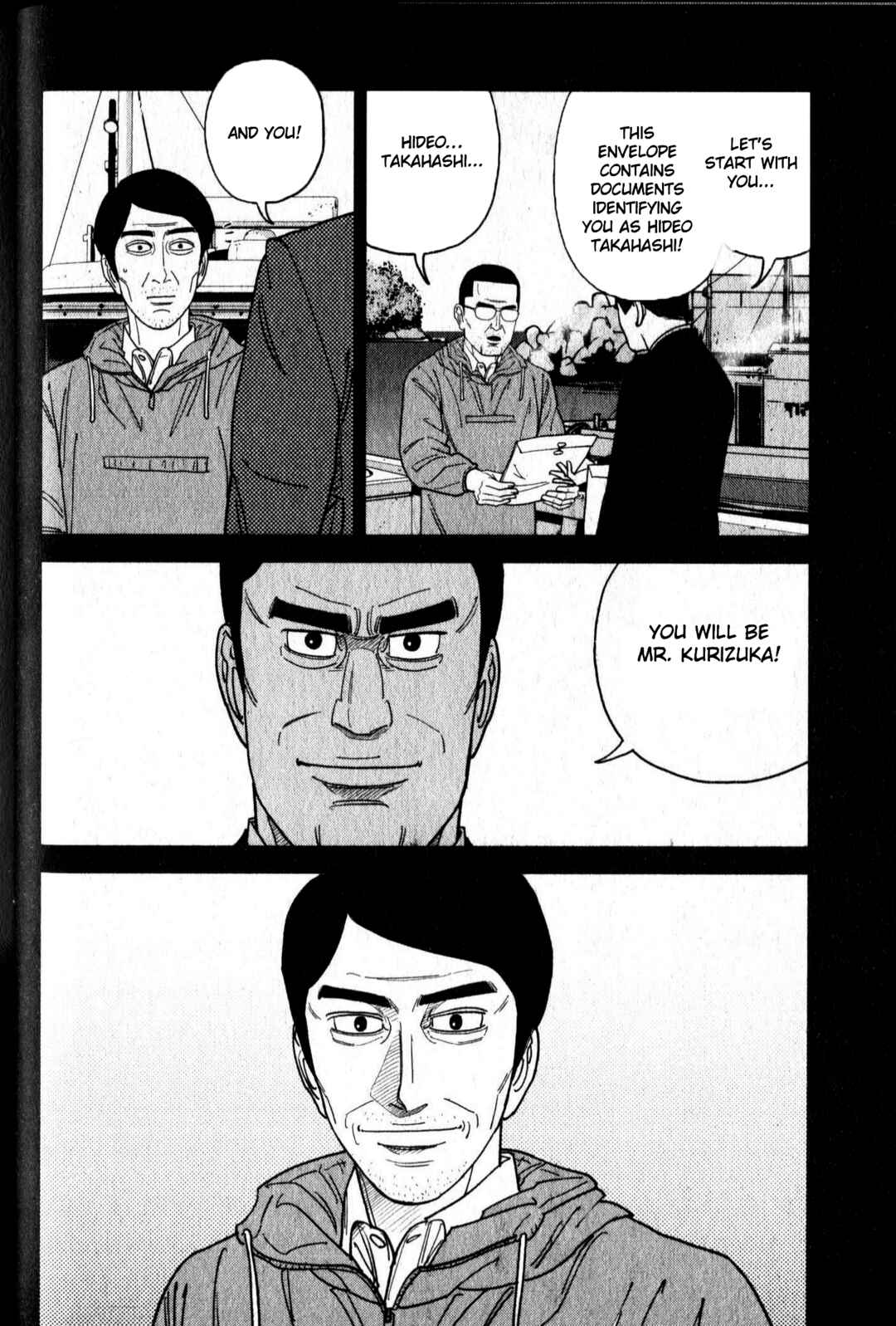 Page 14 Chapter 47 Inspector Kurokochi