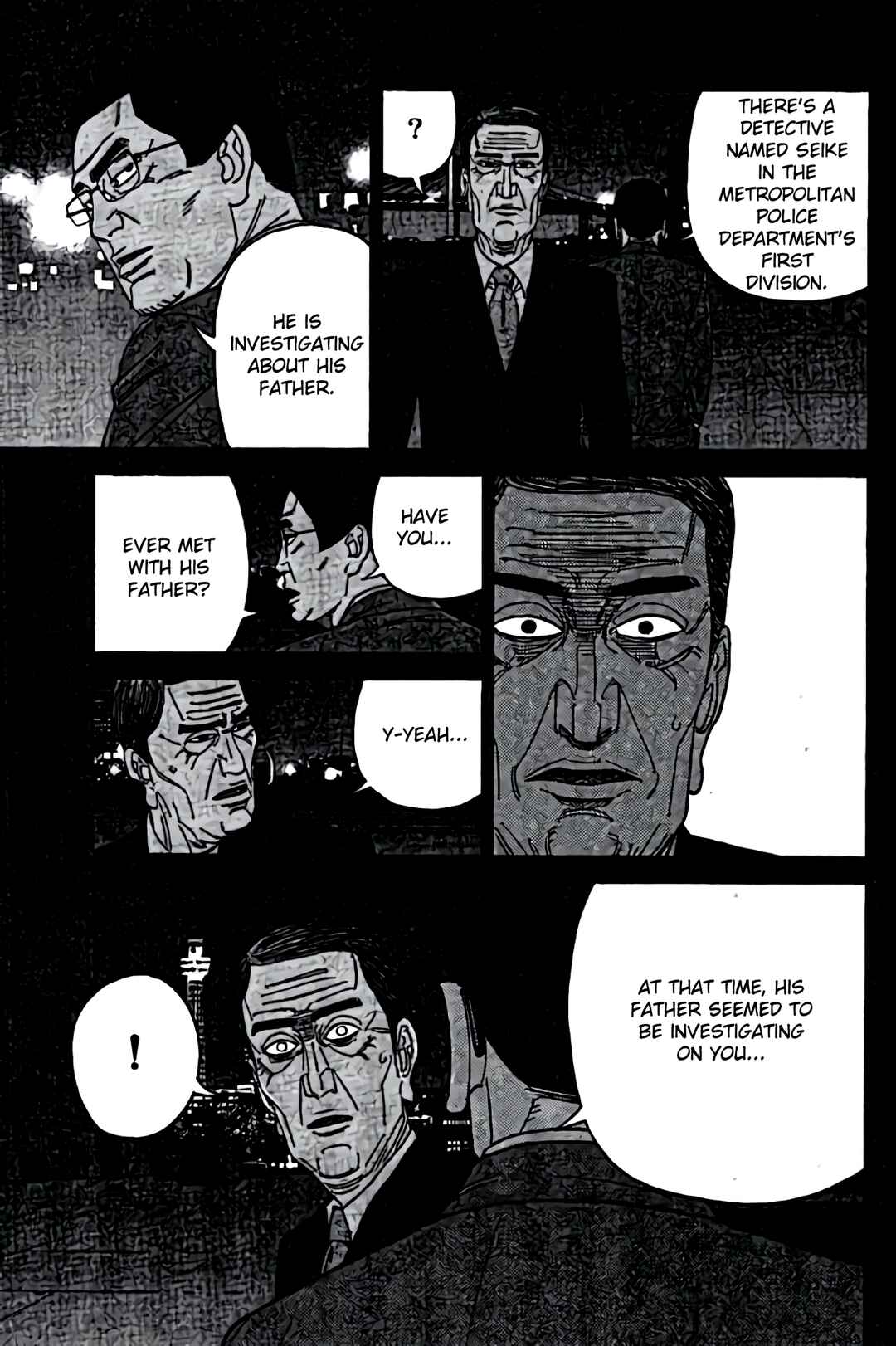 Page 17 Chapter 47 Inspector Kurokochi