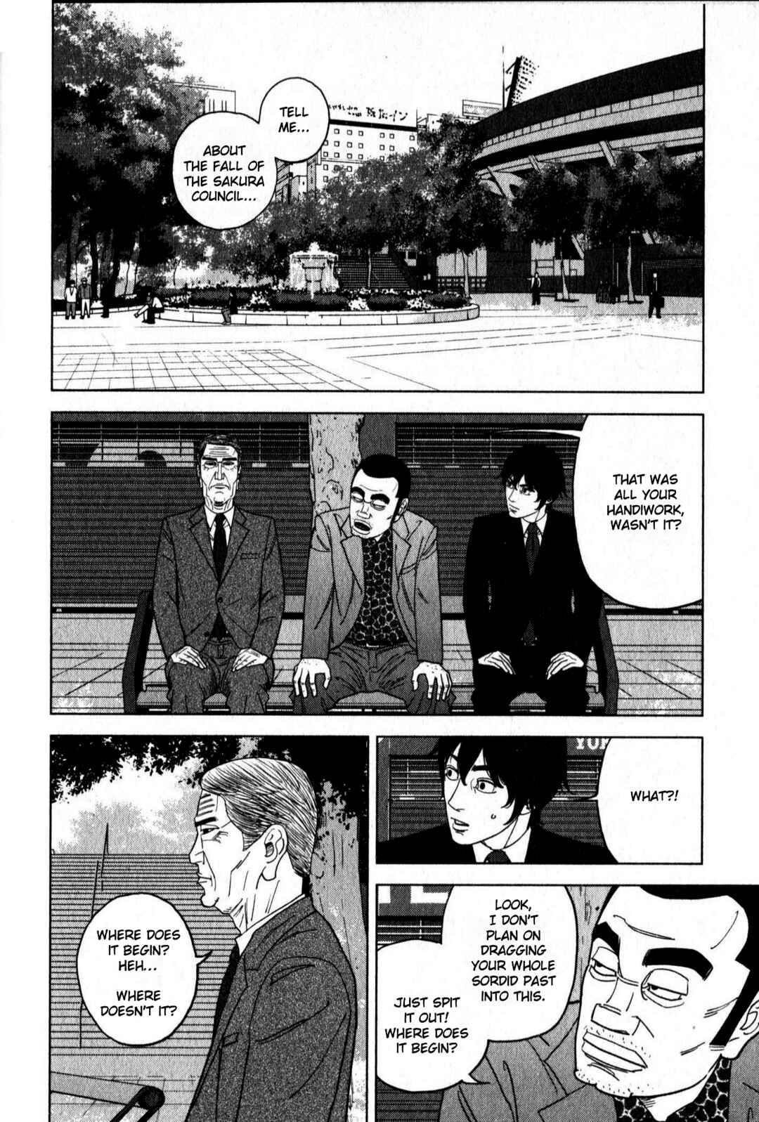 Page 2 Chapter 47 Inspector Kurokochi