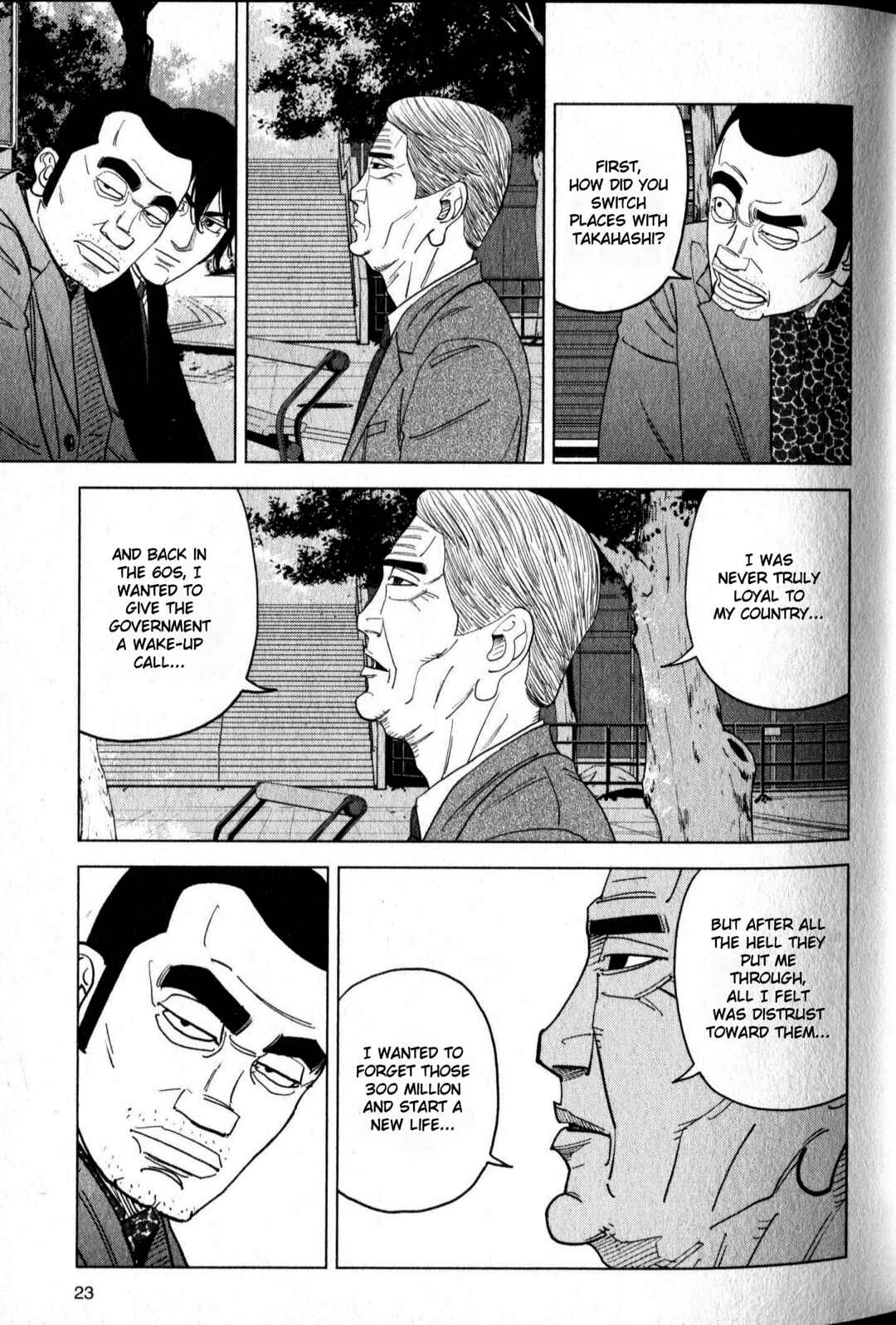Page 3 Chapter 47 Inspector Kurokochi