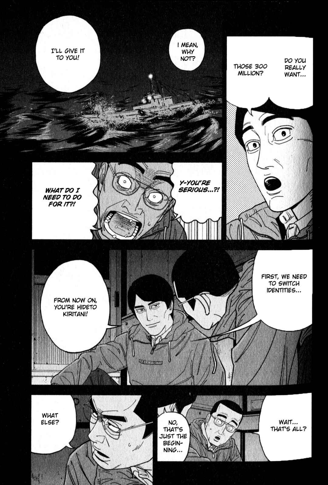 Page 7 Chapter 47 Inspector Kurokochi