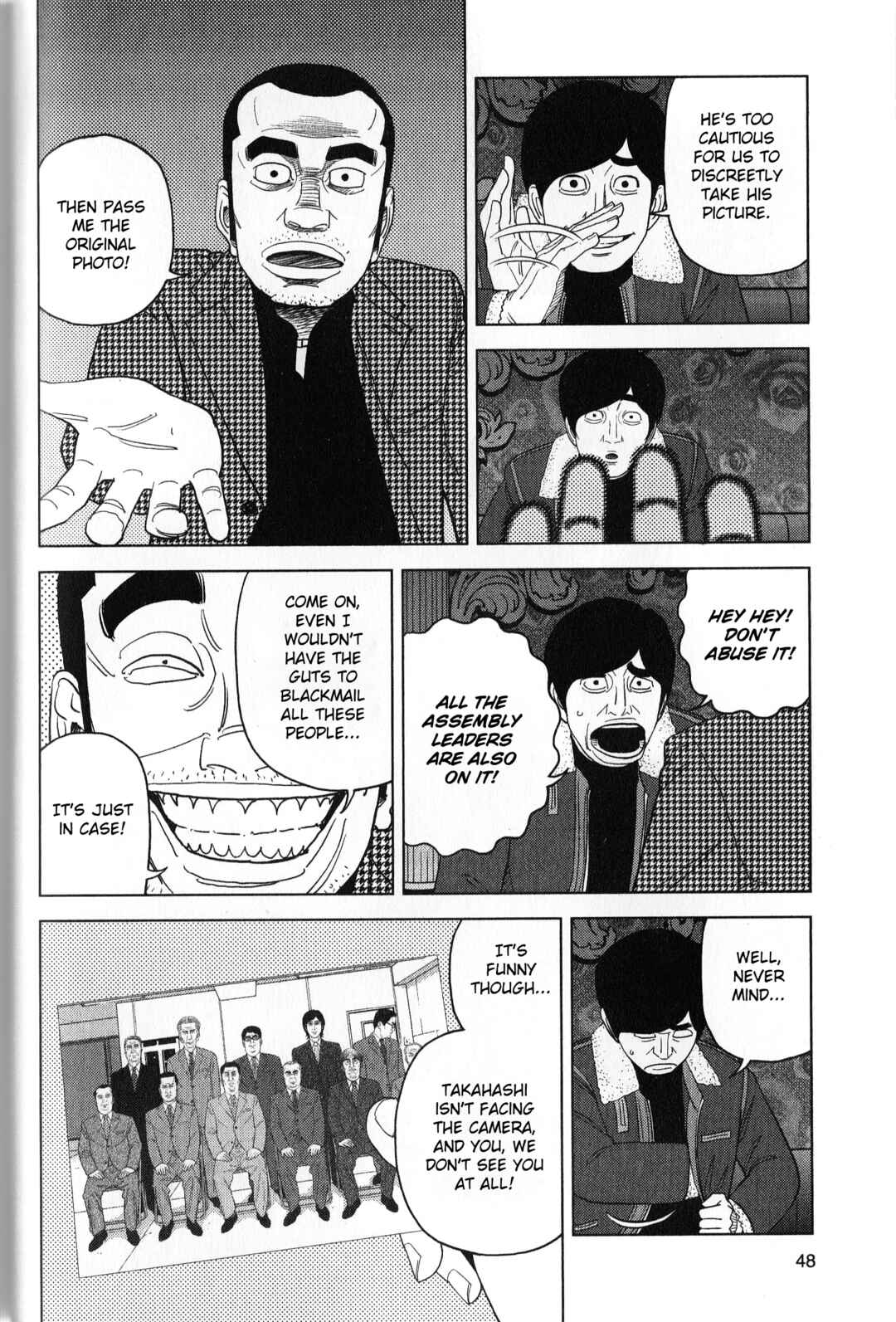 Page 10 Chapter 38 Inspector Kurokochi