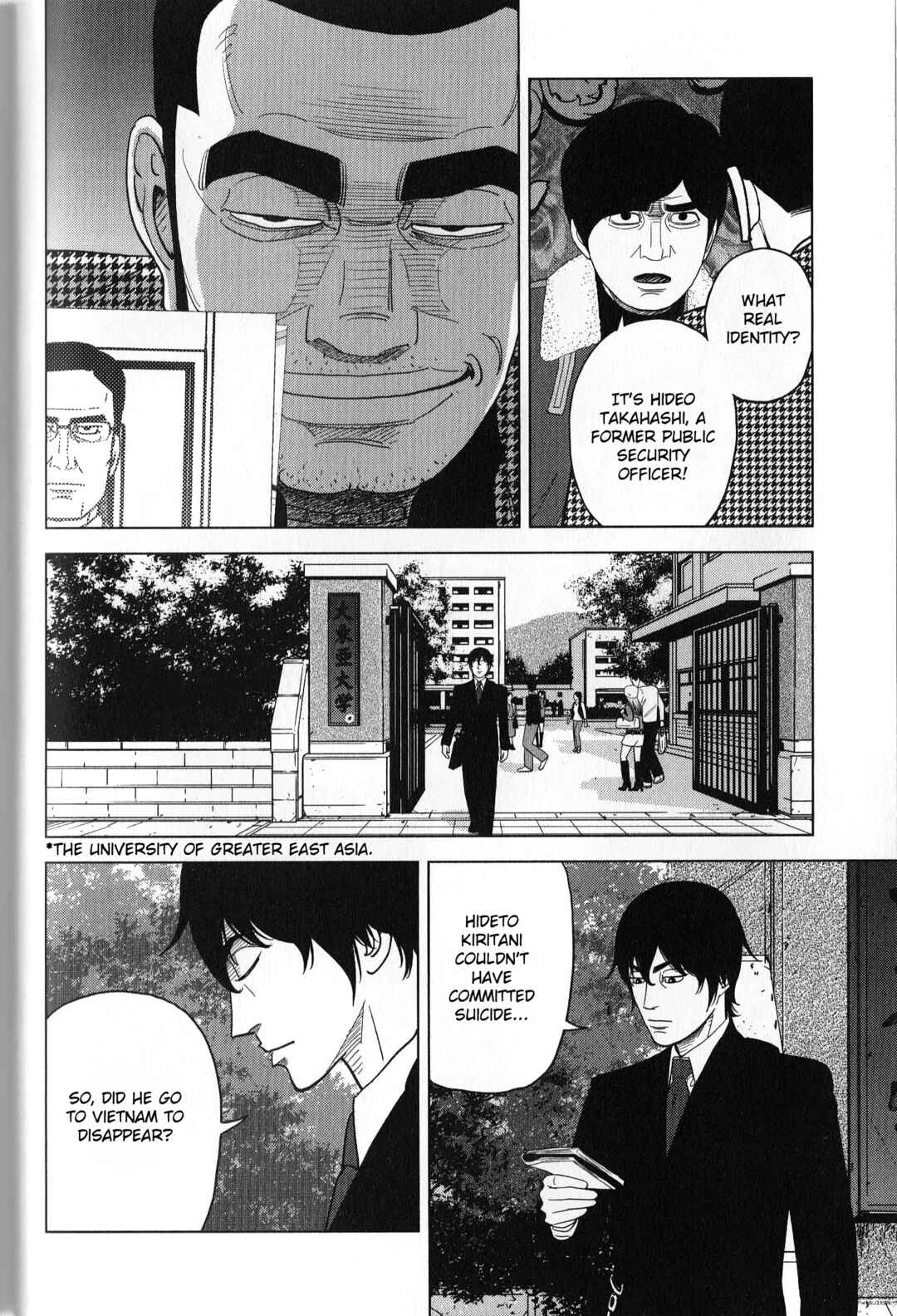 Page 12 Chapter 38 Inspector Kurokochi