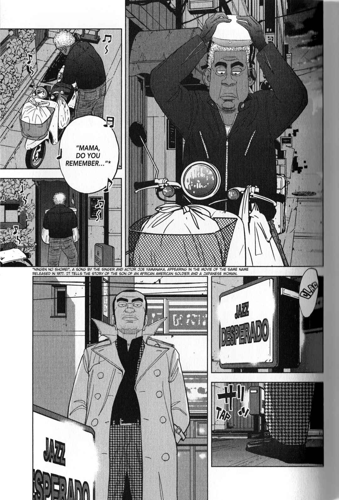 Page 15 Chapter 38 Inspector Kurokochi