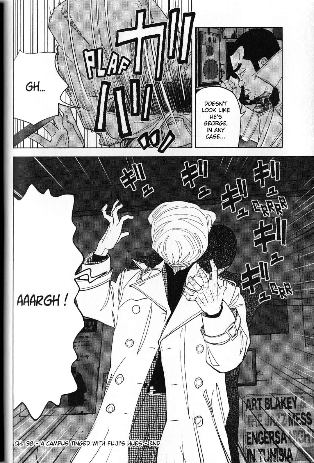Page 18 Chapter 38 Inspector Kurokochi
