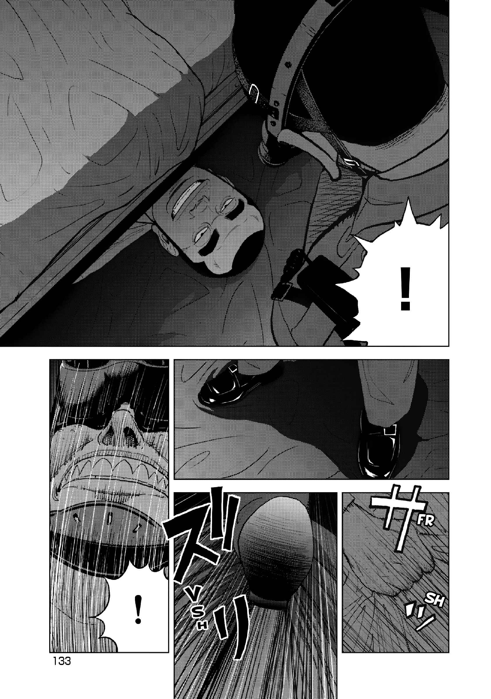 Page 12 Chapter 13 Inspector Kurokochi