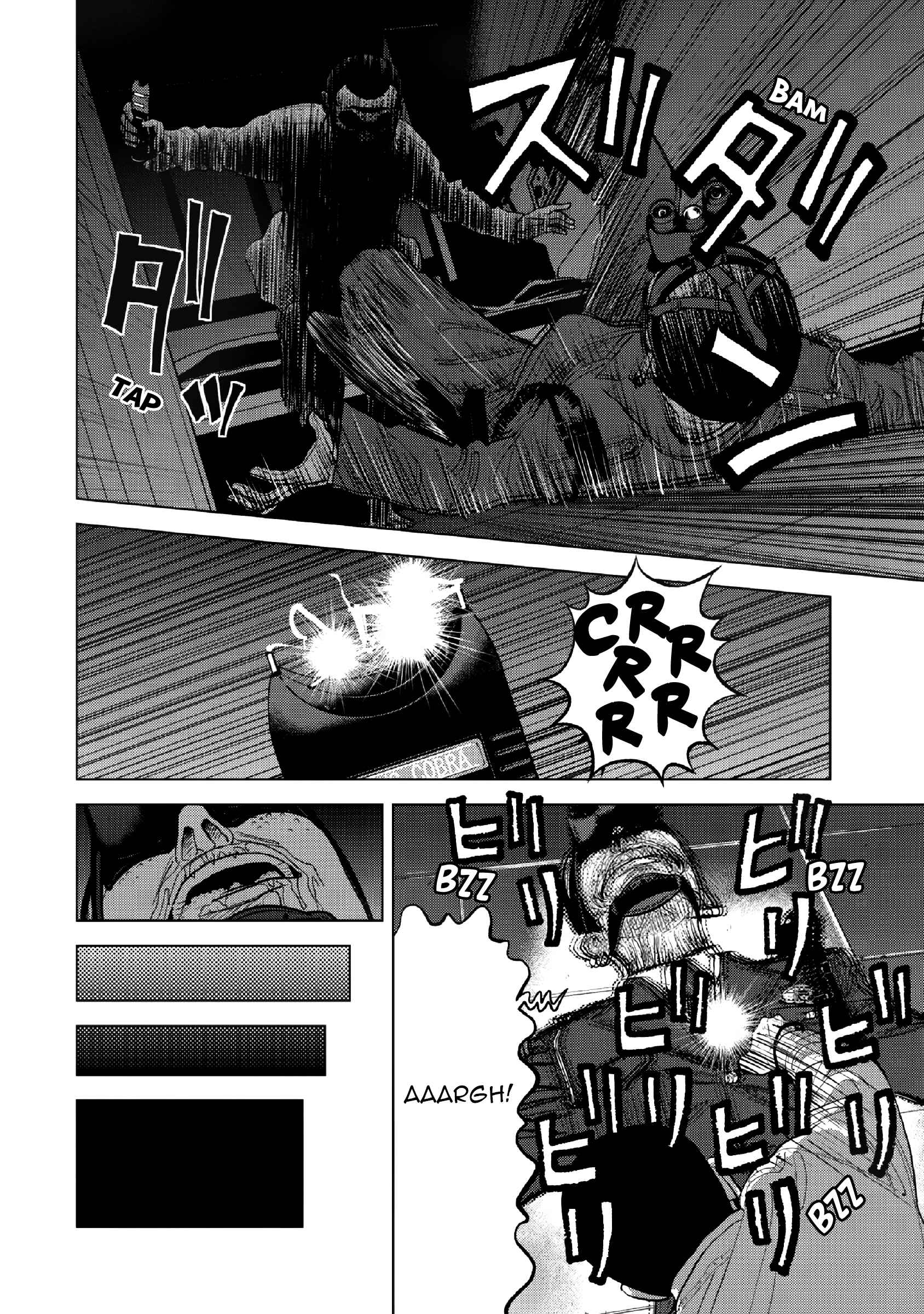 Page 13 Chapter 13 Inspector Kurokochi