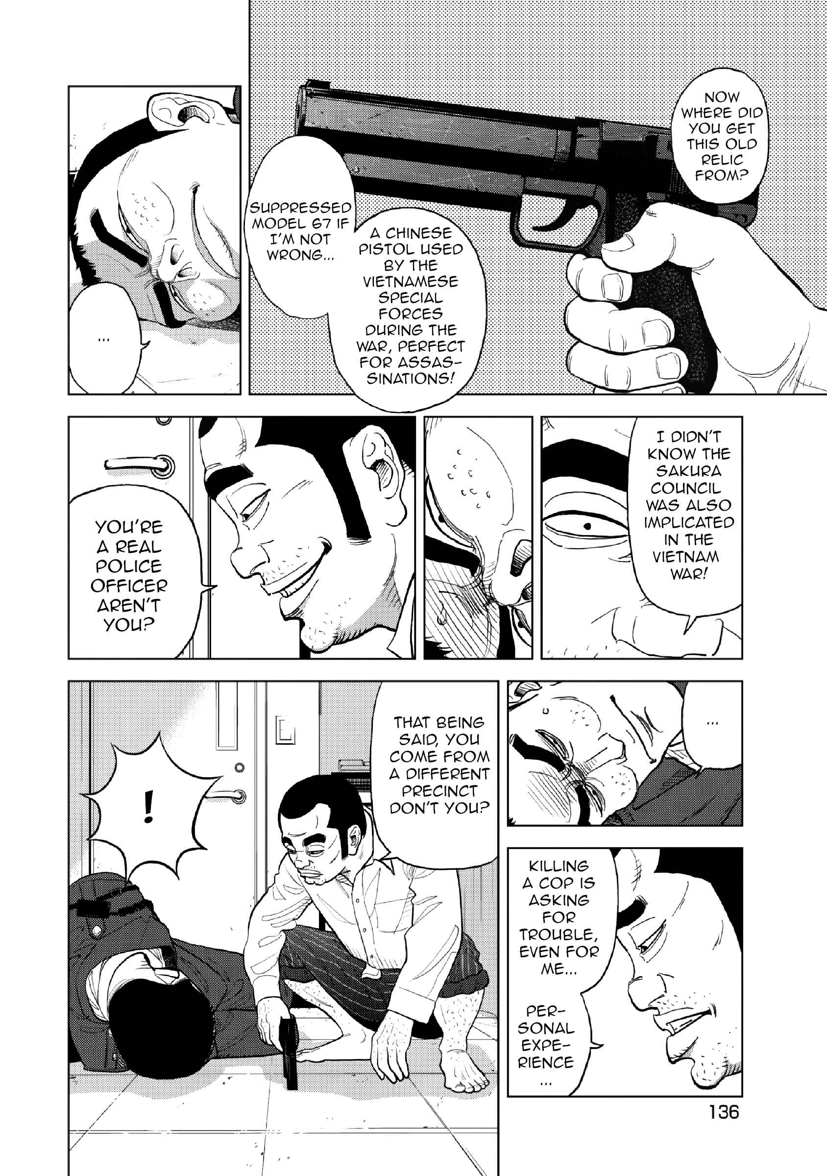 Page 15 Chapter 13 Inspector Kurokochi