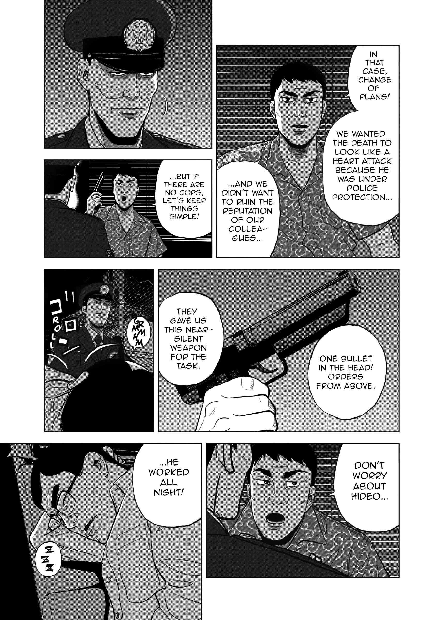 Page 6 Chapter 13 Inspector Kurokochi