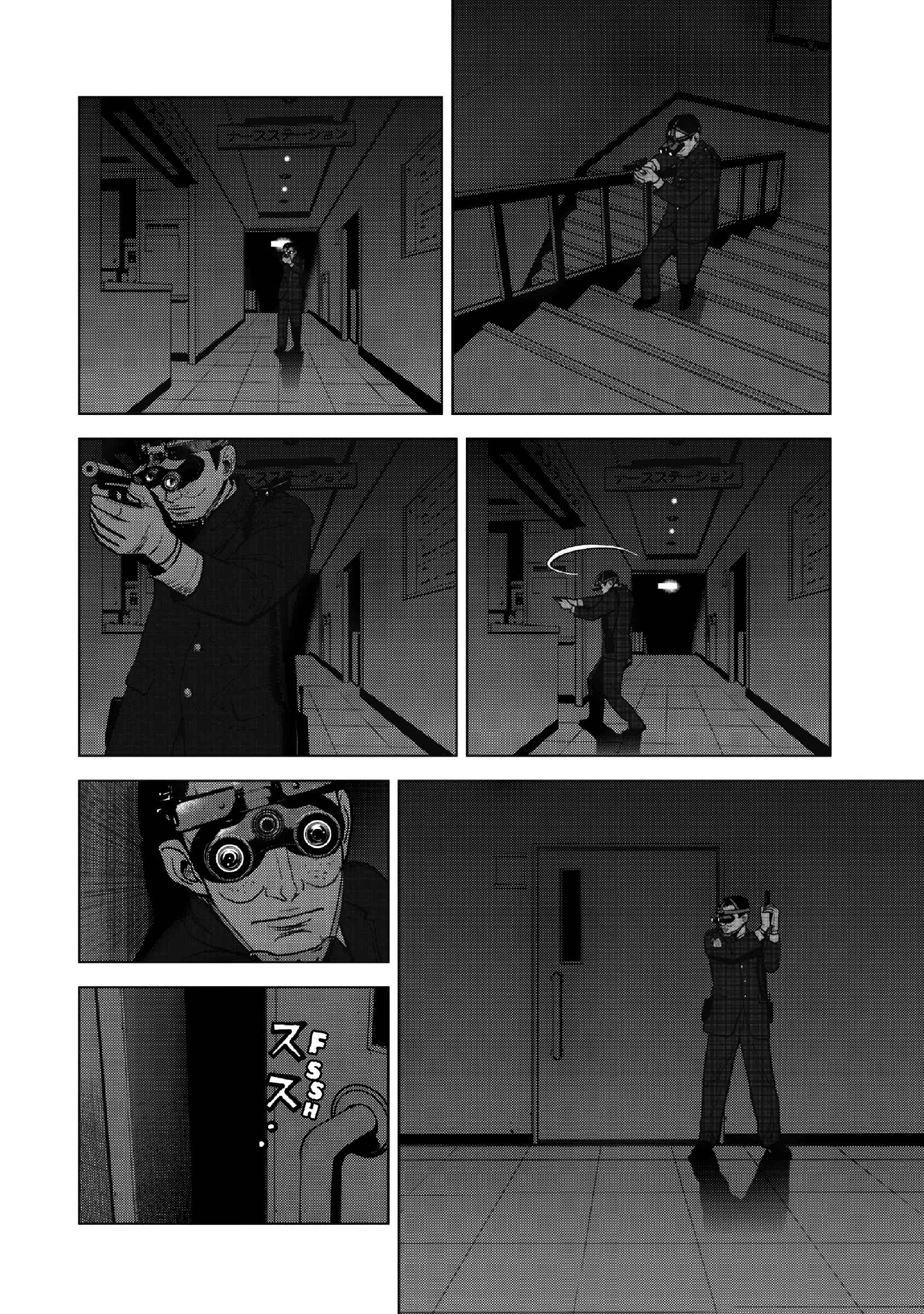 Page 9 Chapter 13 Inspector Kurokochi