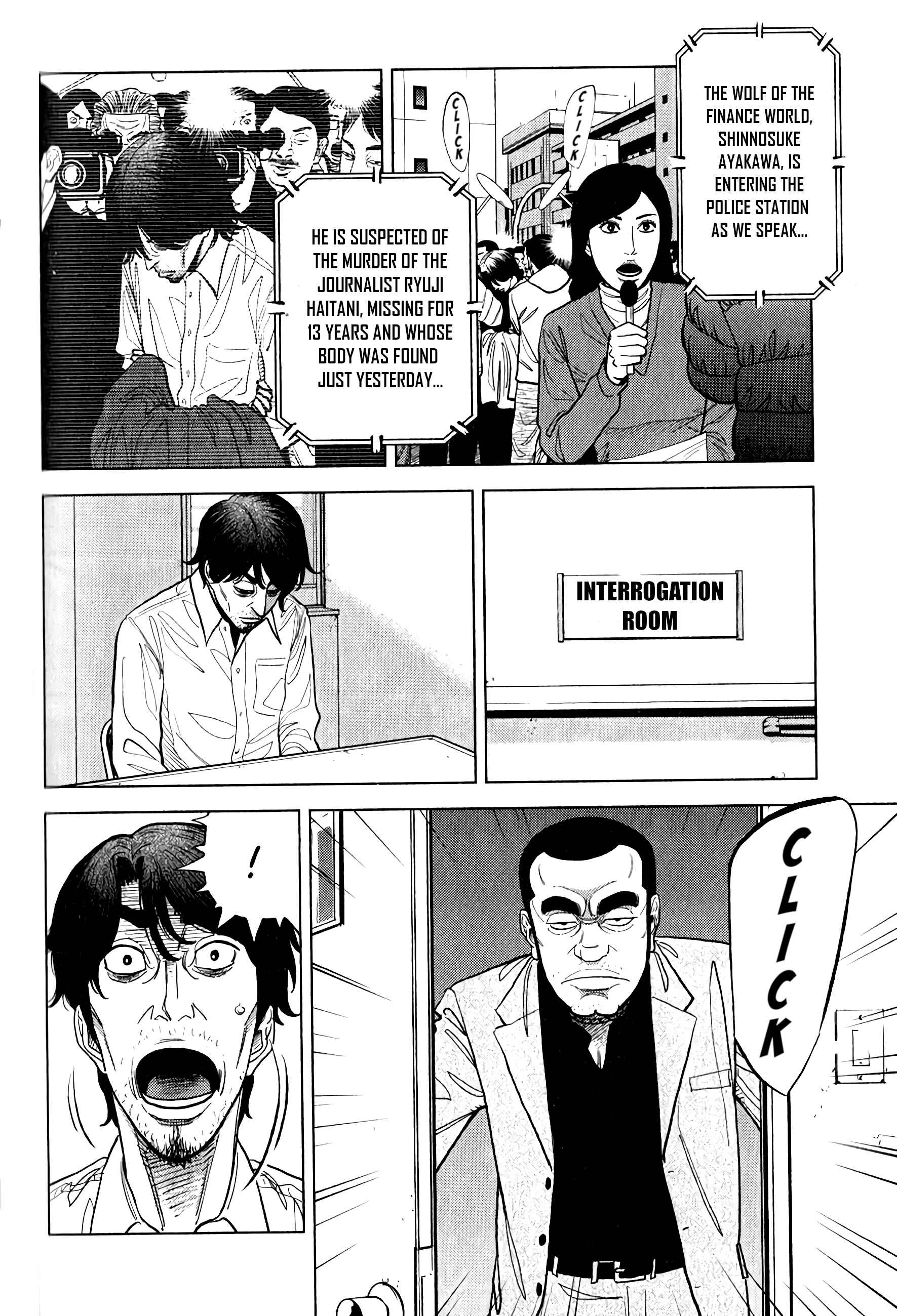 Page 11 Chapter 9 Inspector Kurokochi