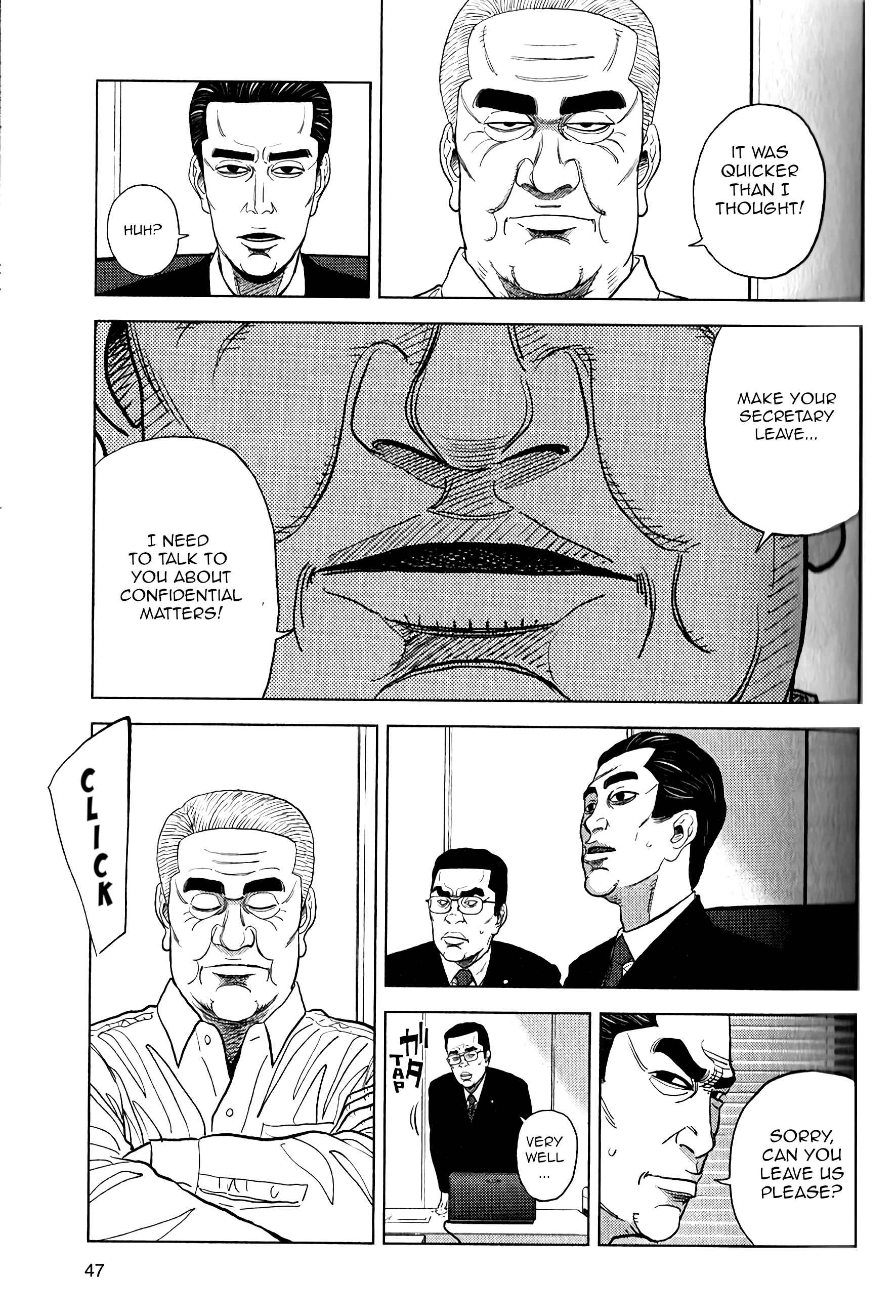 Page 18 Chapter 9 Inspector Kurokochi