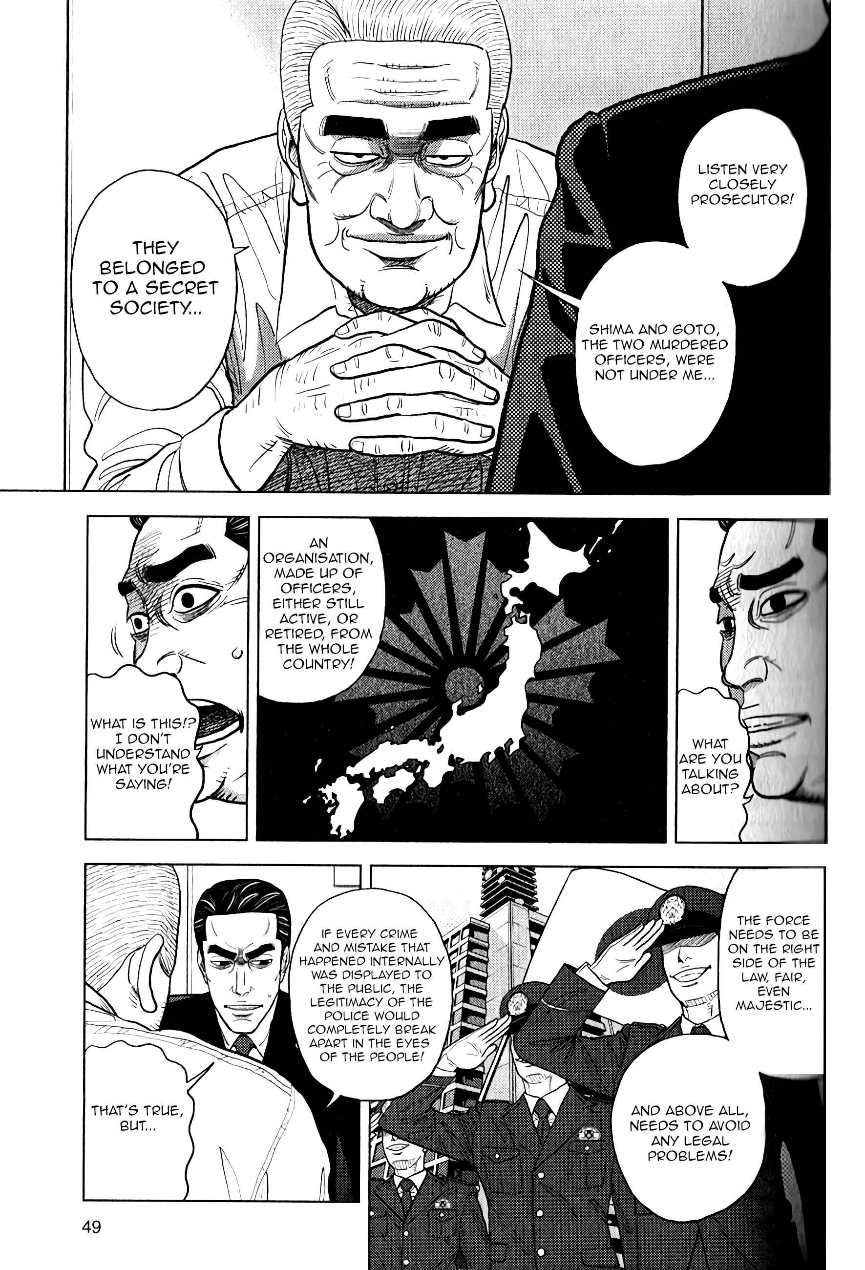 Page 20 Chapter 9 Inspector Kurokochi