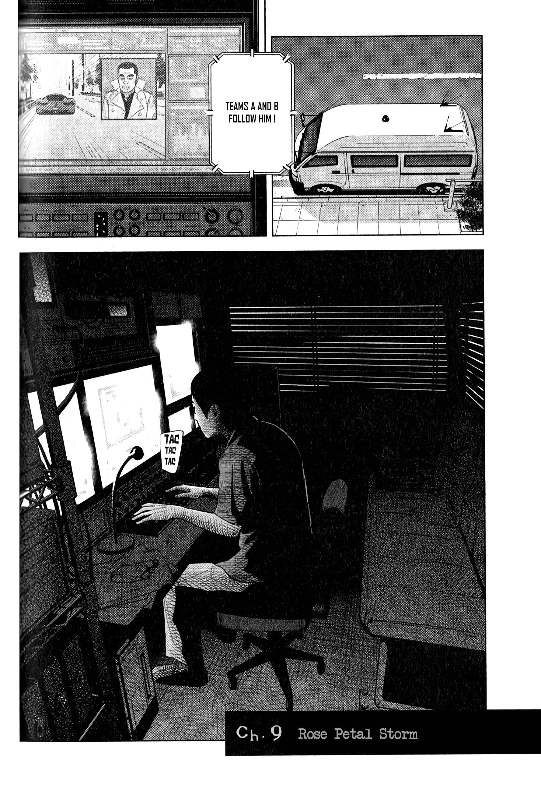 Page 3 Chapter 9 Inspector Kurokochi