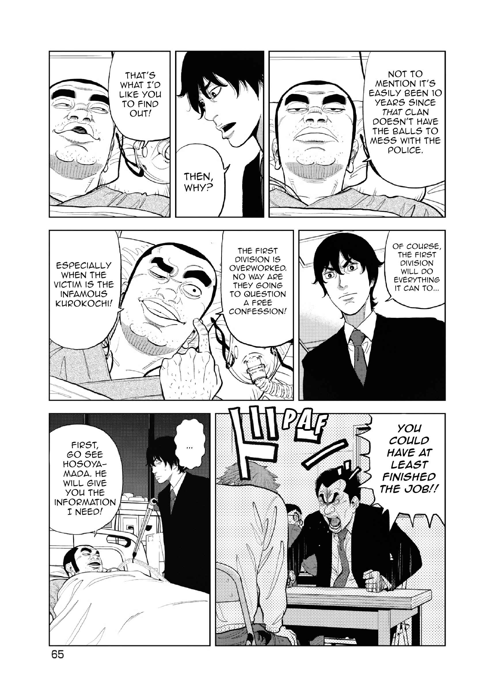 Page 10 Chapter 10 Inspector Kurokochi