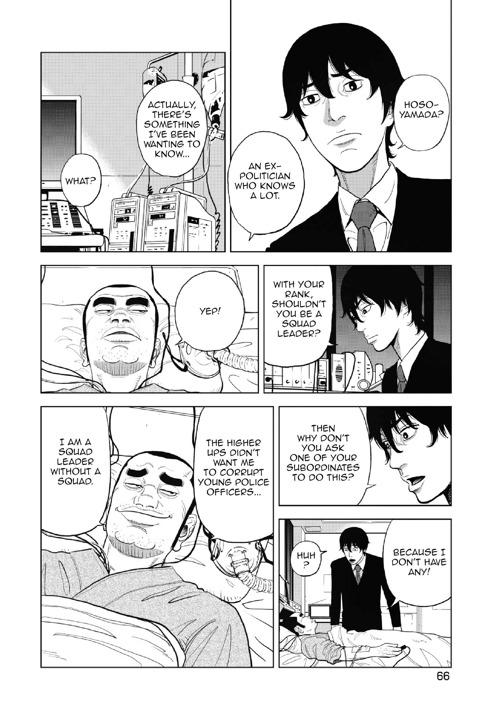 Page 11 Chapter 10 Inspector Kurokochi