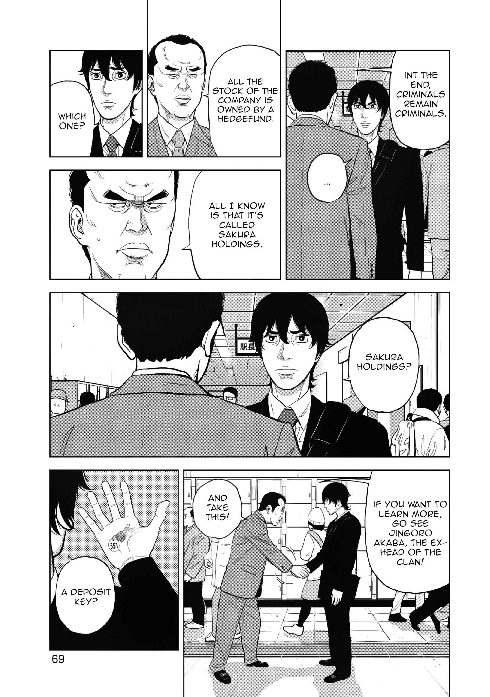 Page 14 Chapter 10 Inspector Kurokochi